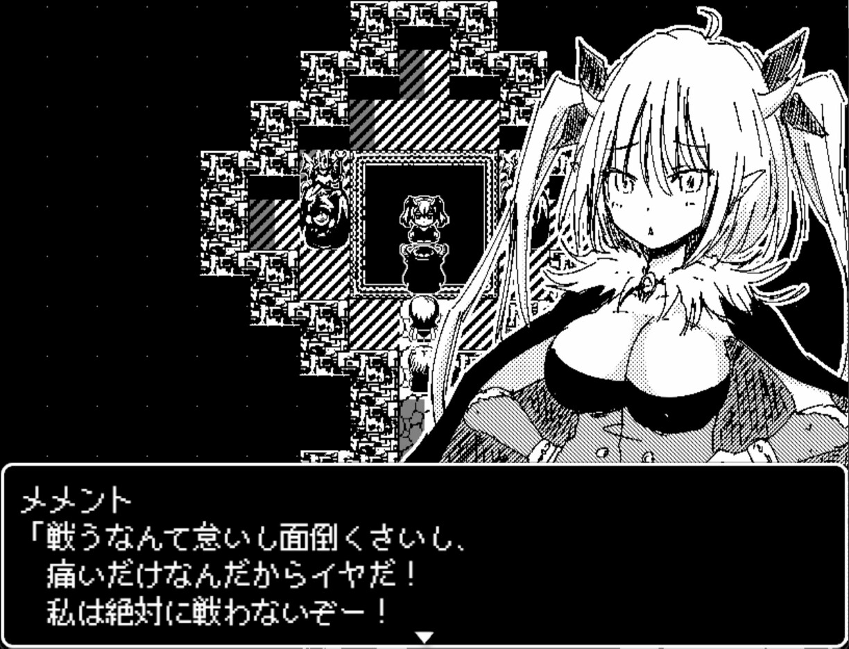 Dragon Princess Anastasia screenshot 12