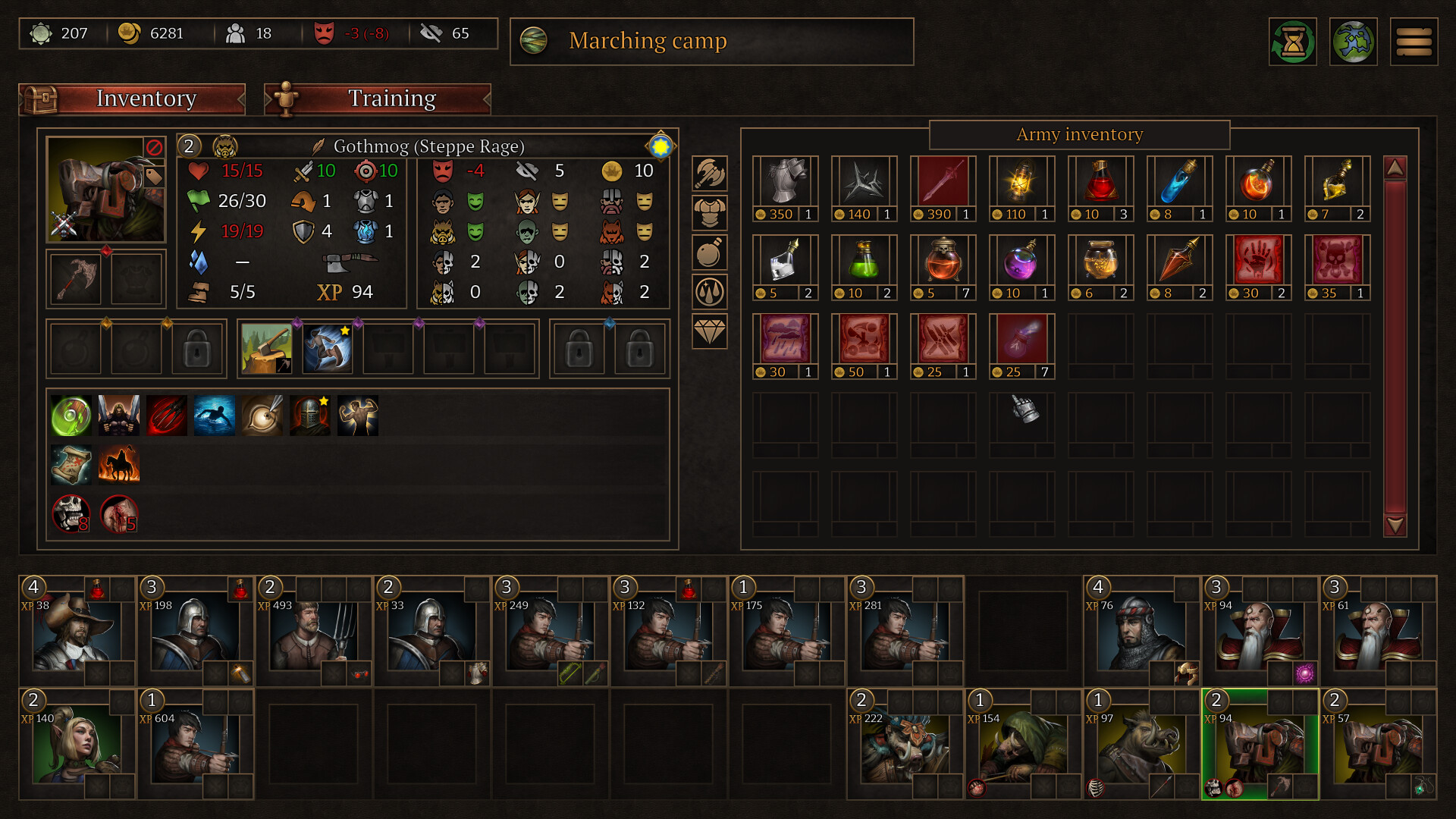 Veterum screenshot 7