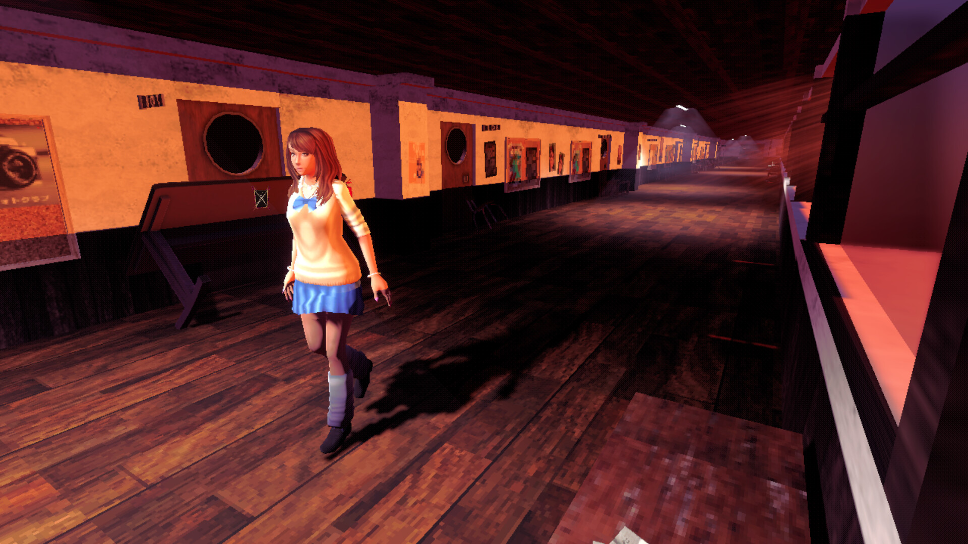 Kanpeki screenshot 1