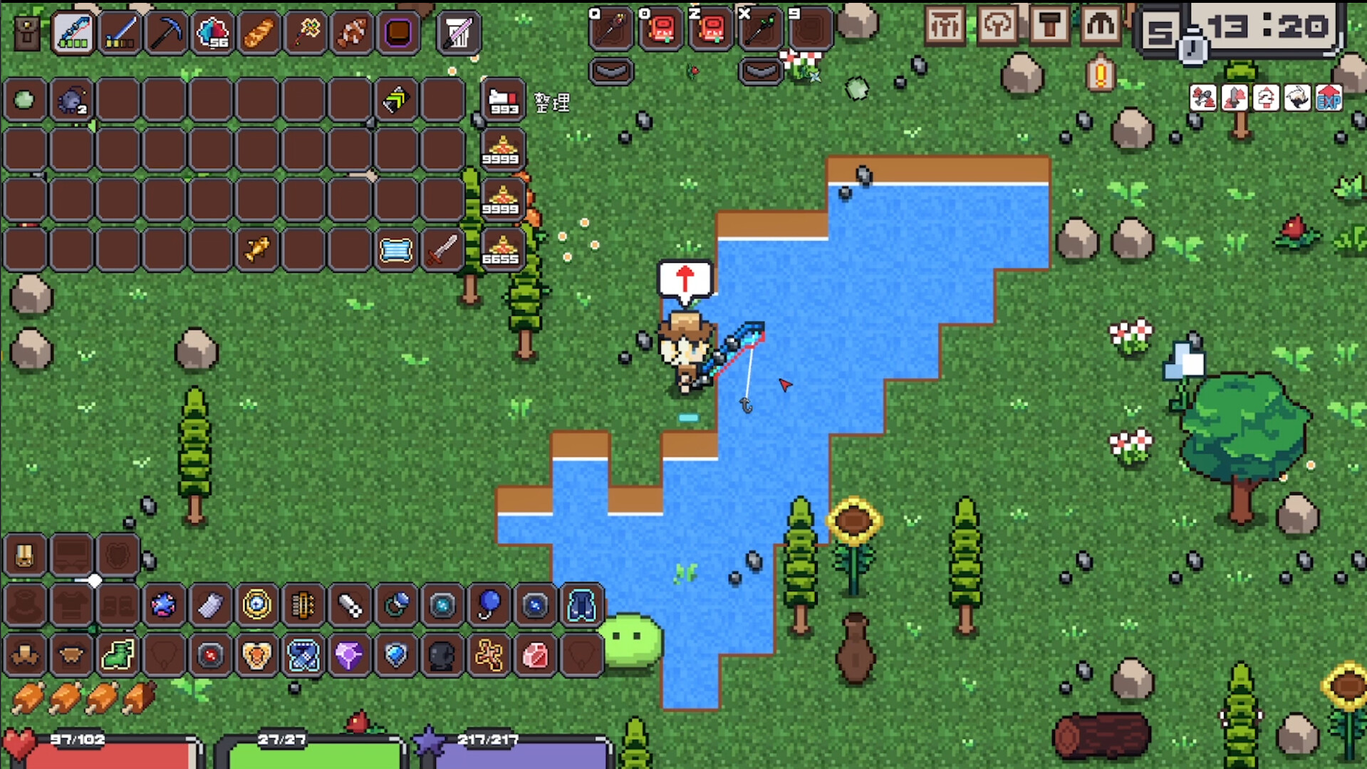 HG Adventure screenshot 6