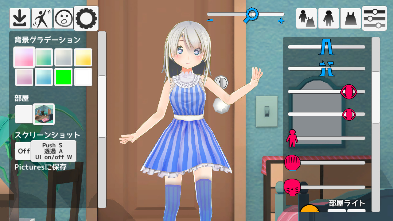 MUGEN Avatar screenshot 4