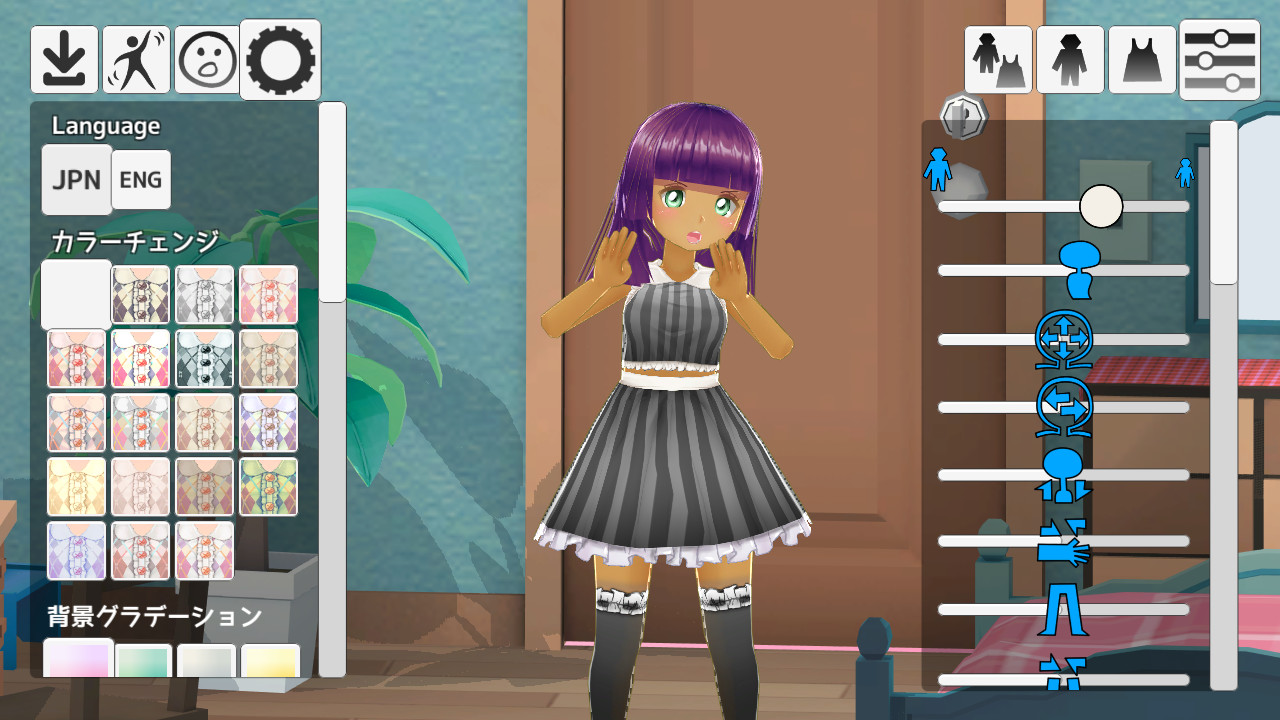 MUGEN Avatar screenshot 9