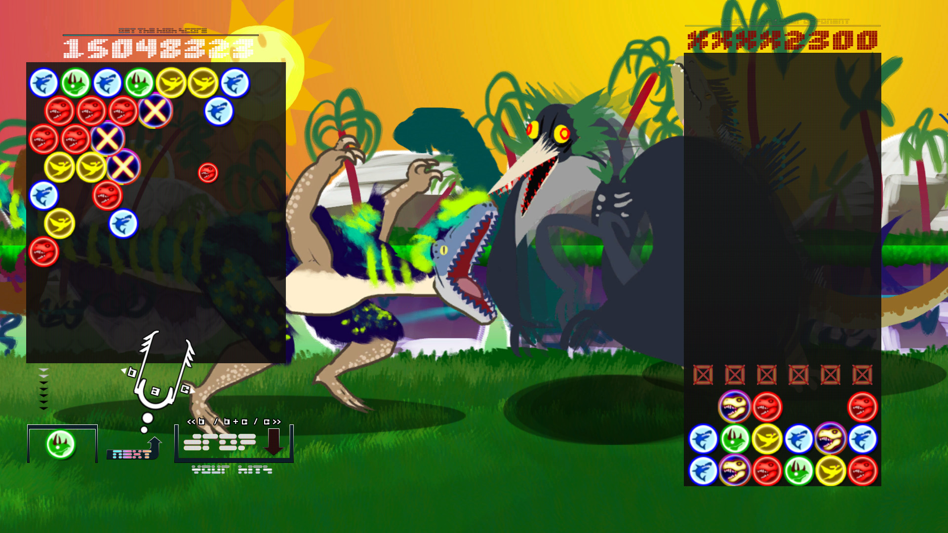 Xross Dreams screenshot 1