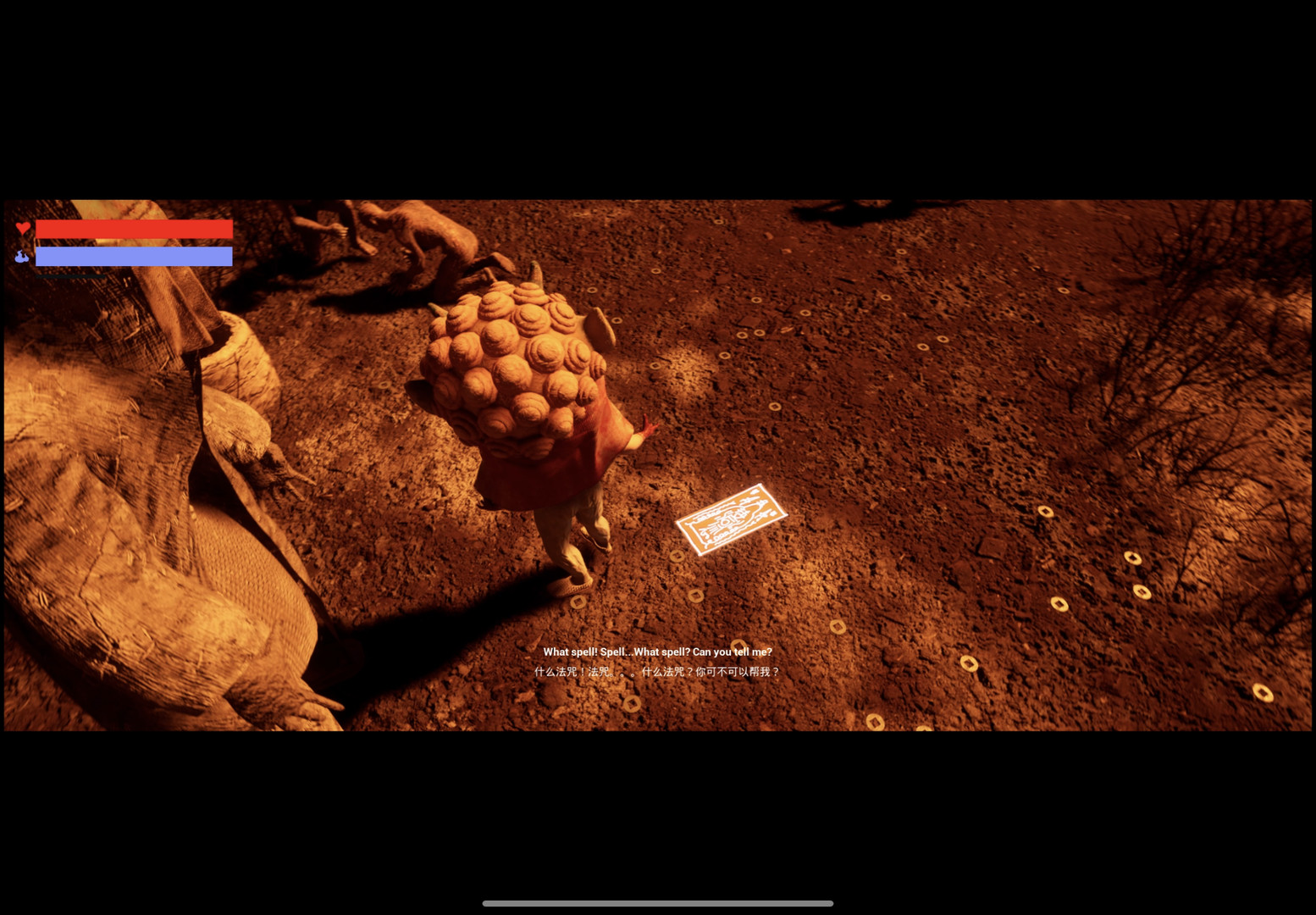 I am on Fire (小小火神) screenshot 7