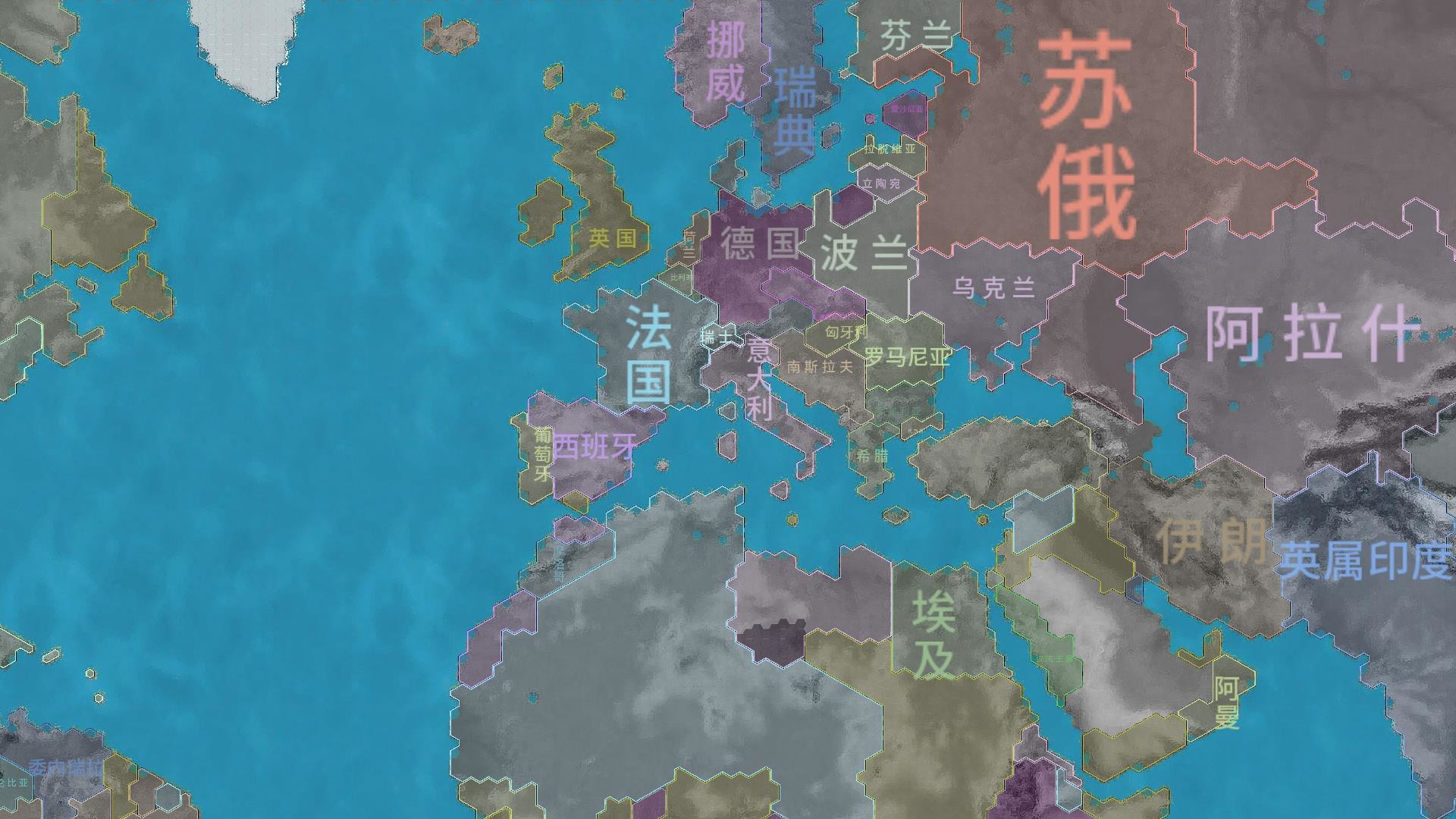 Armageddon War:Old Era Wreckers / 大鏖战:旧时代的残党 screenshot 6