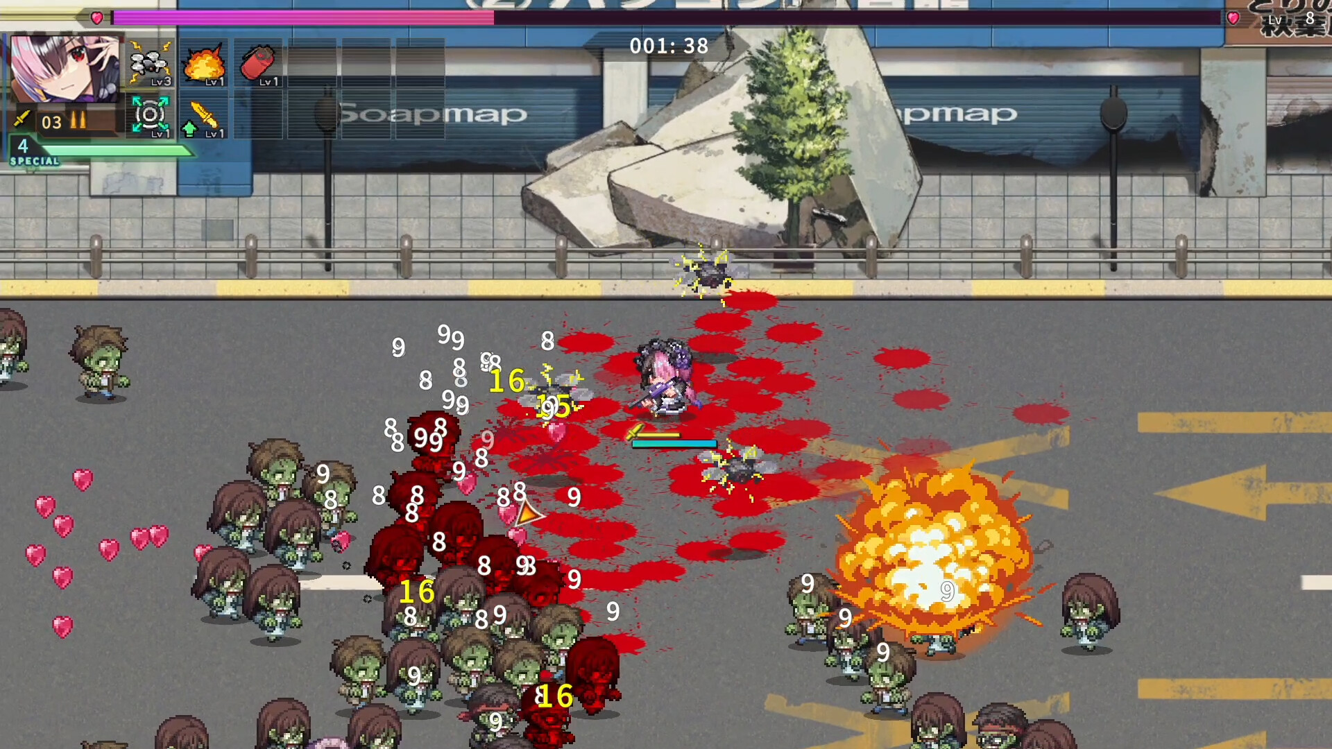 Maid of the Dead screenshot 6