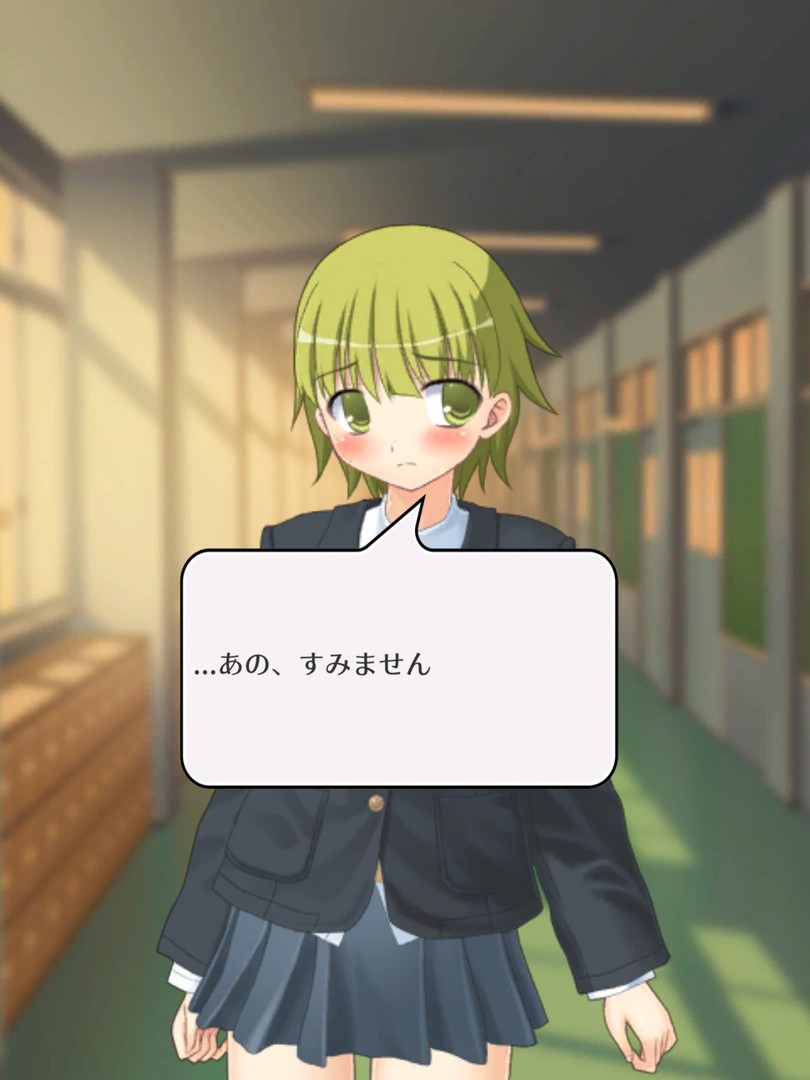素数ガール screenshot 6
