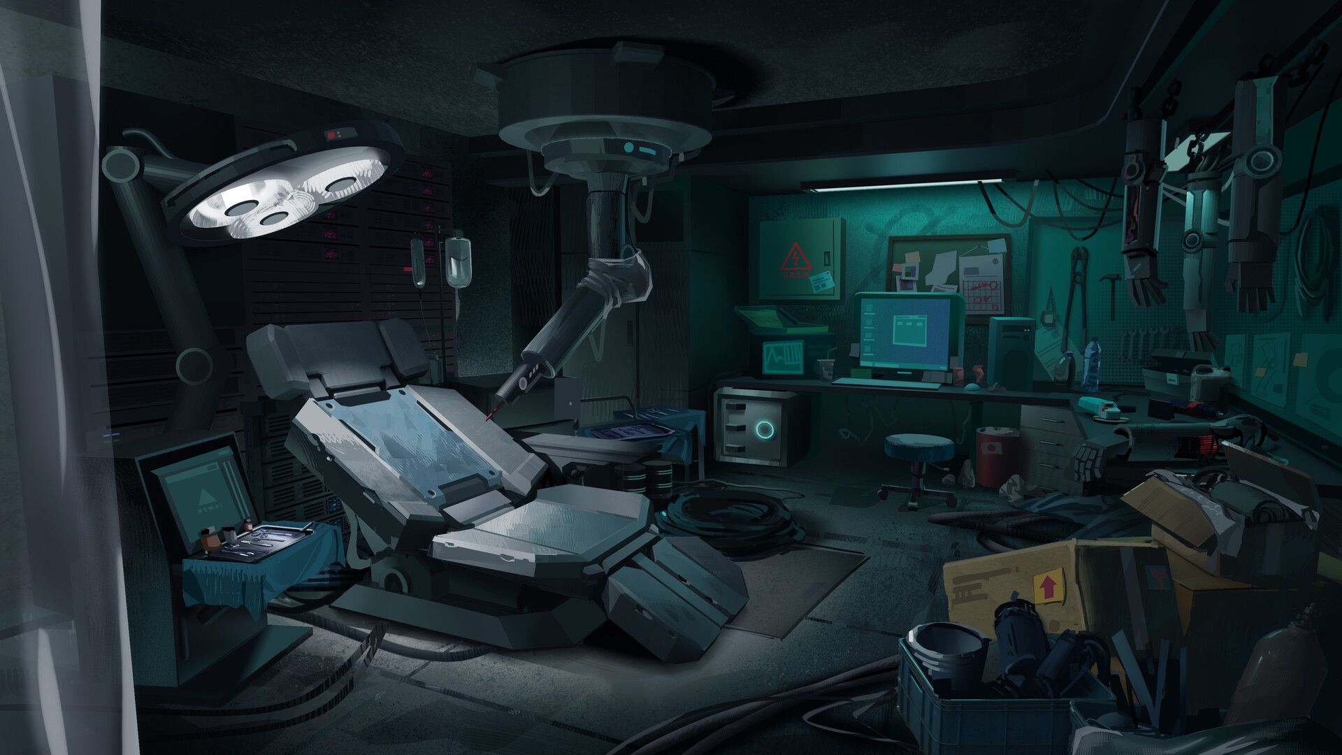 機辯意識 (Project Court 2050) screenshot 2