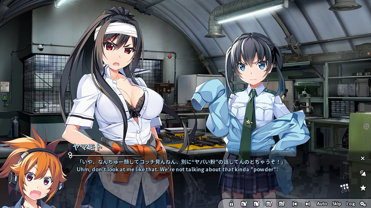 Grisaia Phantom Trigger Vol.8 screenshot 1