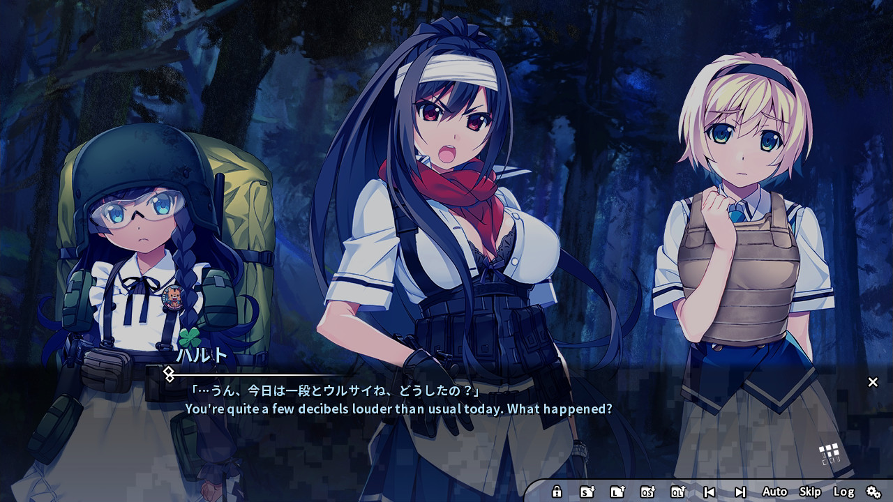 Grisaia Phantom Trigger Vol.8 screenshot 3