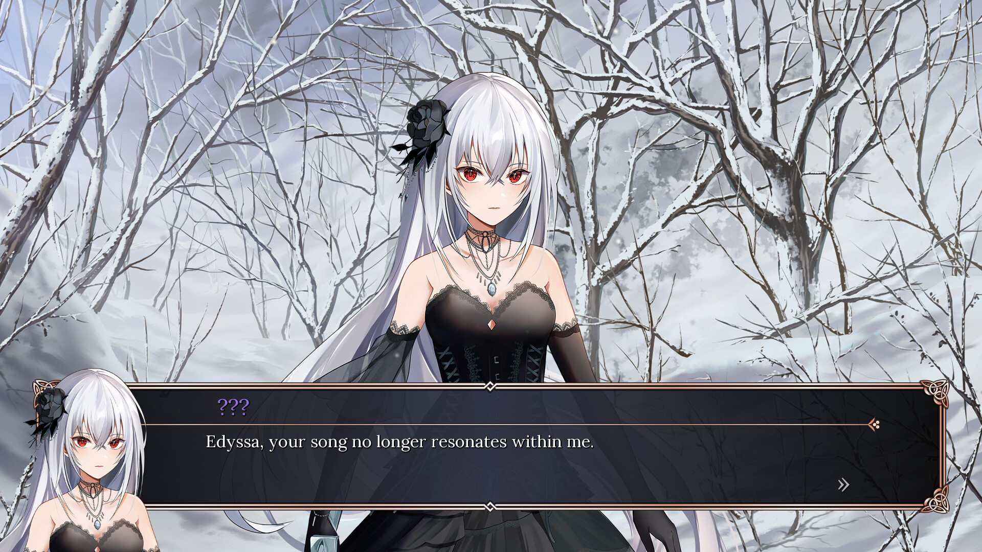 Empyreal Dawn screenshot 2