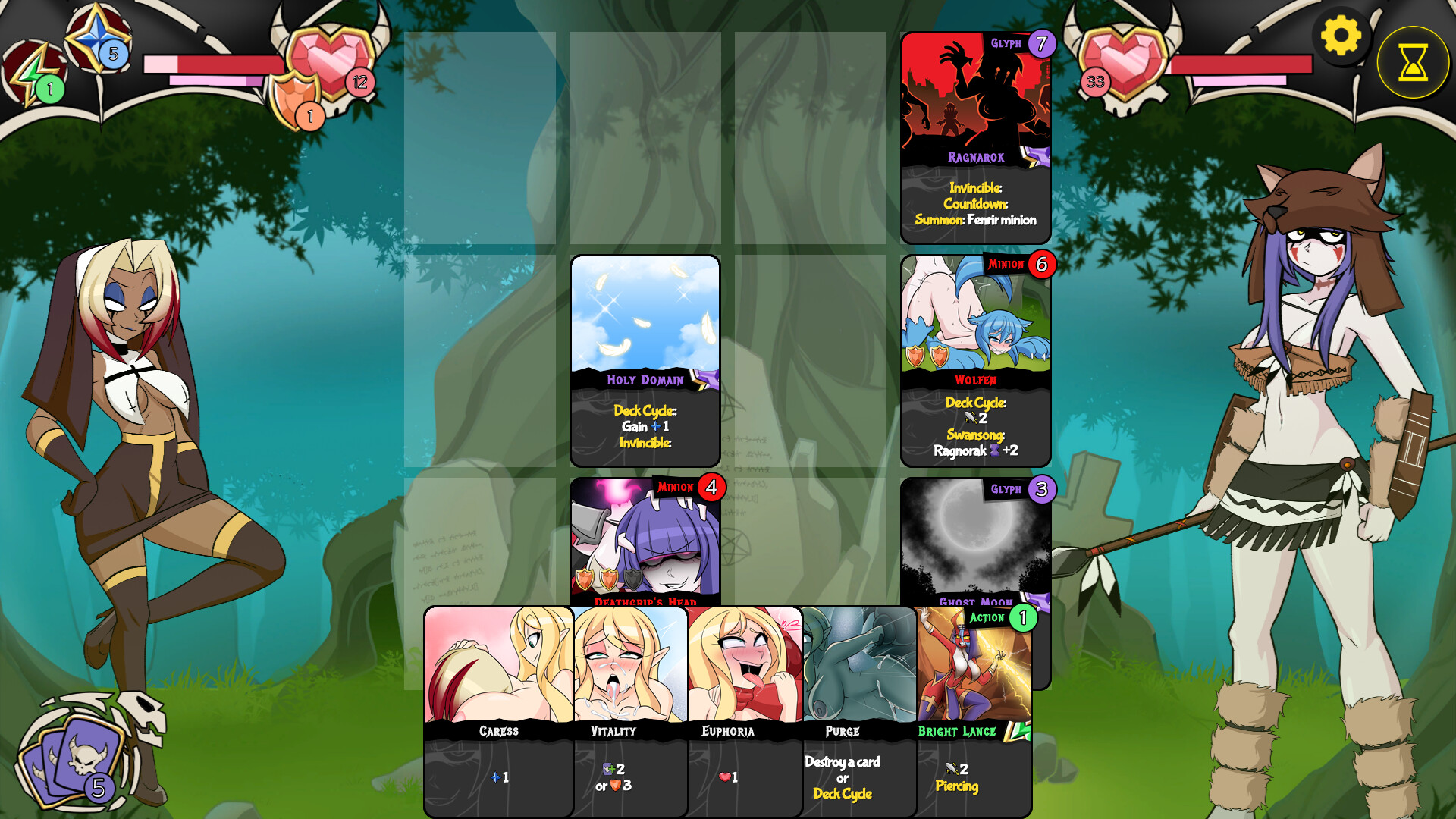 EdgeLords screenshot 3