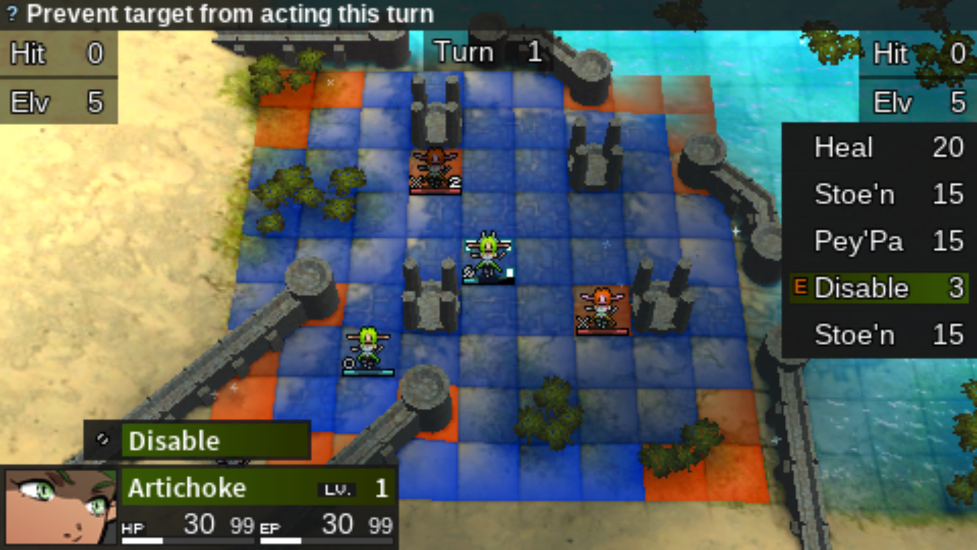 Gyelfars screenshot 2