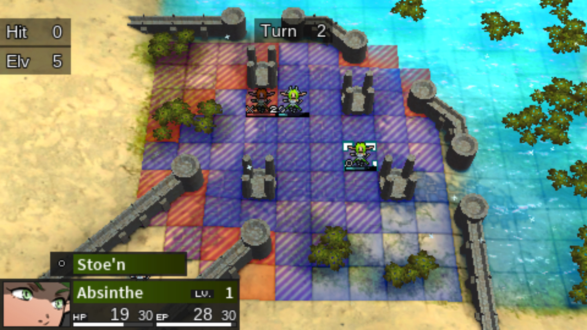Gyelfars screenshot 3