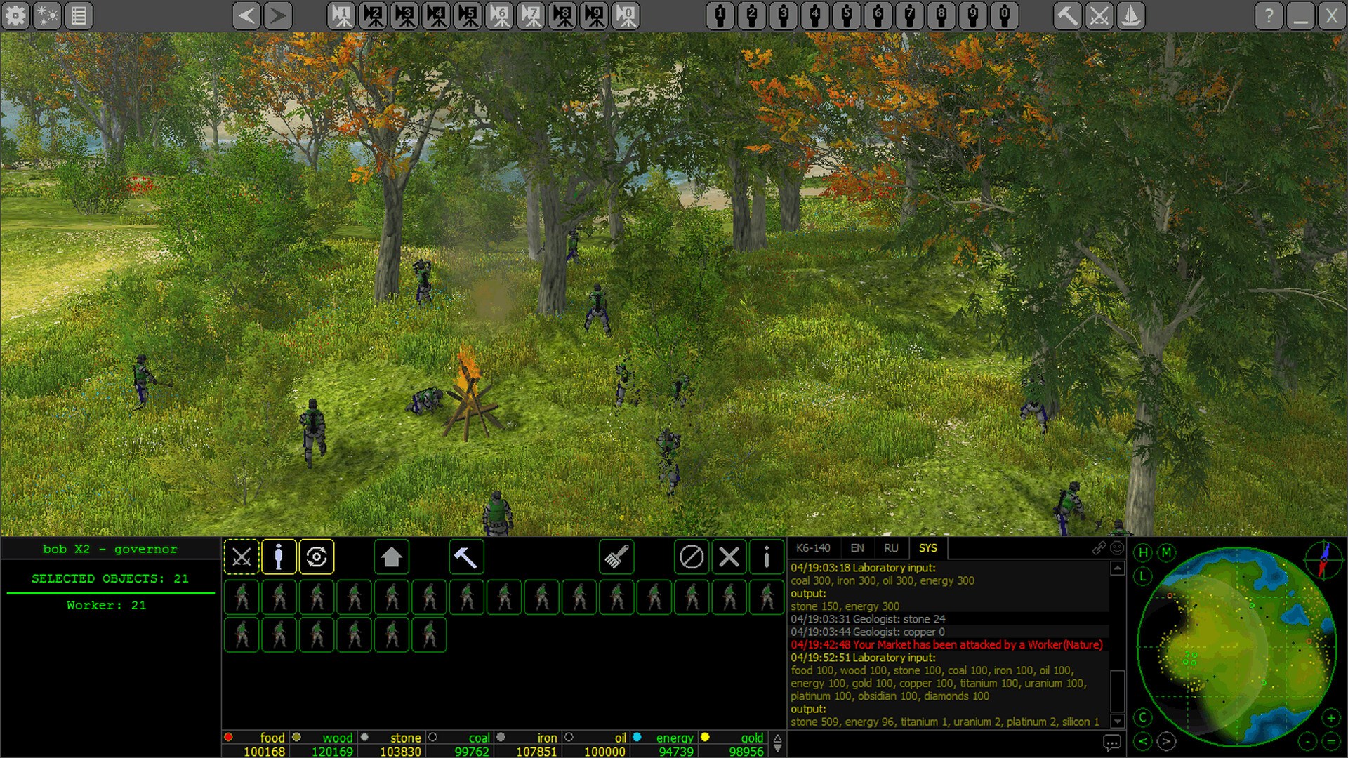 Periphery Online screenshot 14