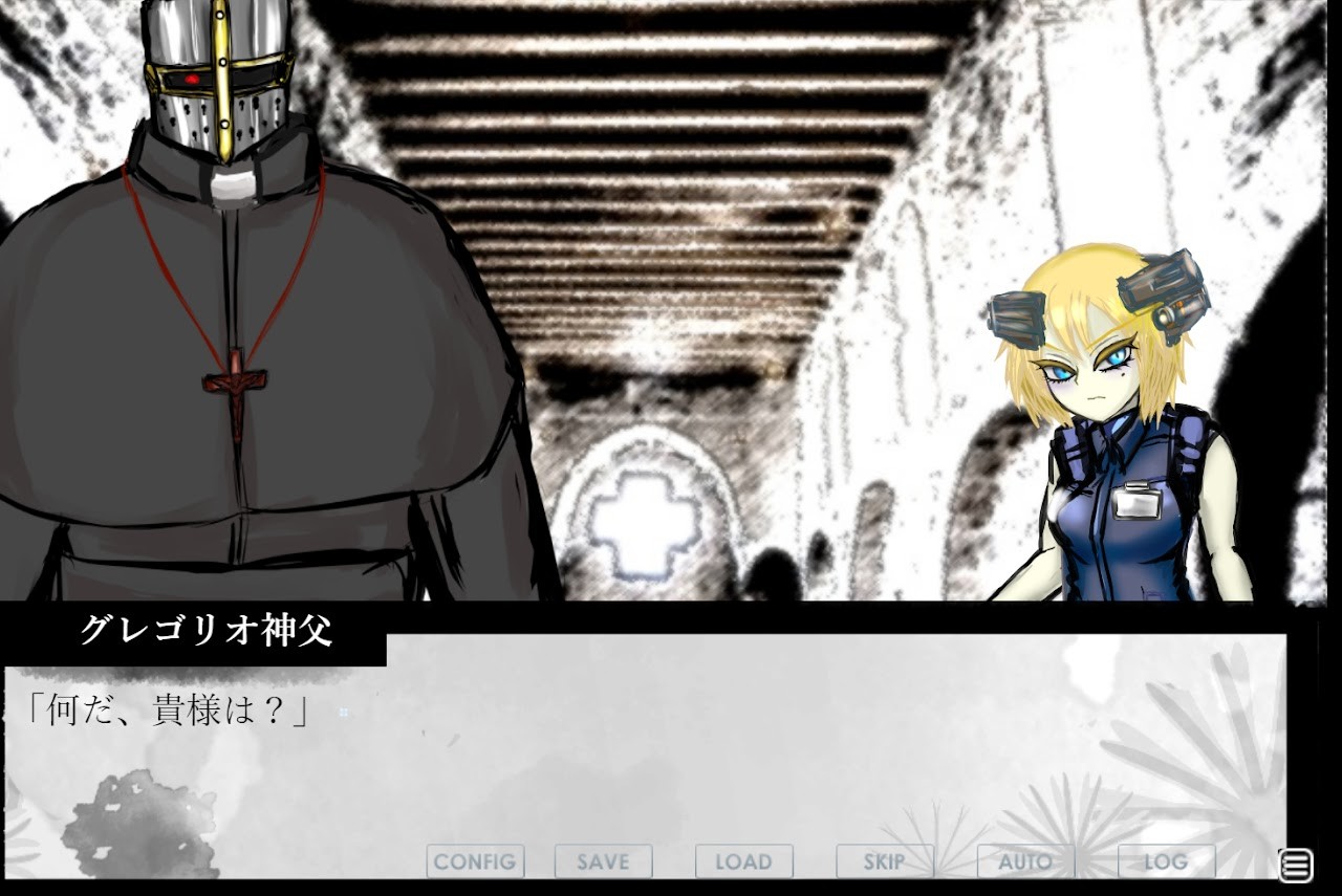 ファントムゾーン・タロン・フィクションズ phantom Zone Talon Fictions screenshot 3
