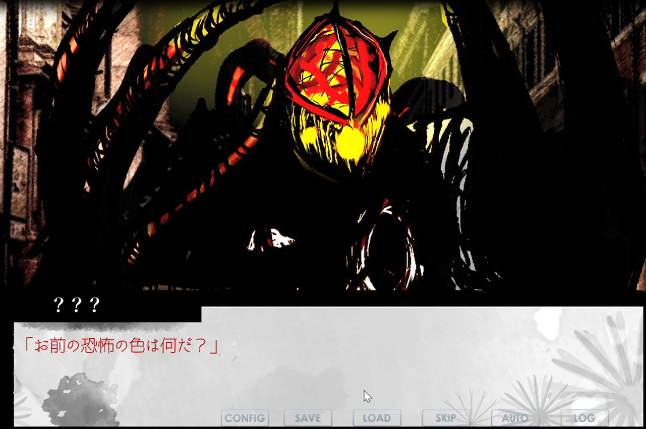 ファントムゾーン・タロン・フィクションズ phantom Zone Talon Fictions screenshot 1
