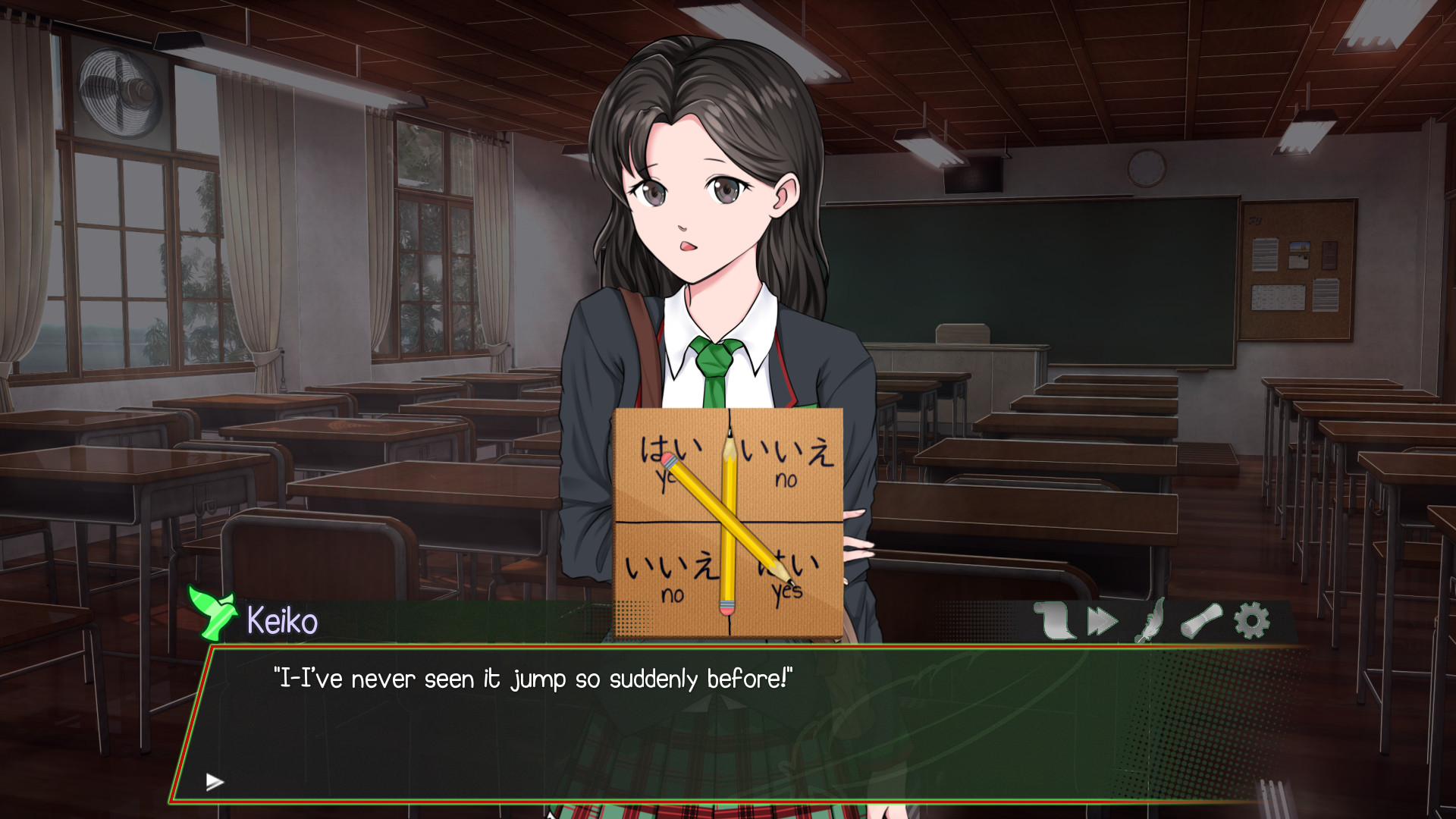 Watashi Suzume screenshot 4