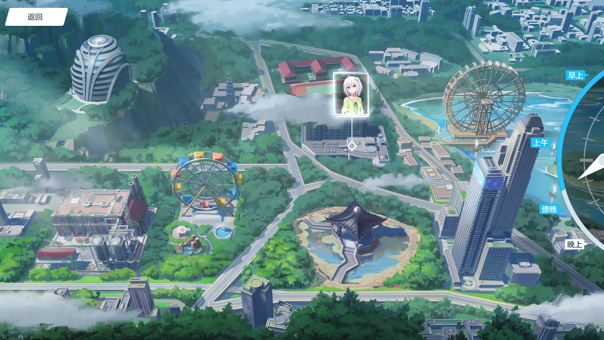 蔚蓝月下的回忆~SAPPHIRE MOON-FOREVER MEMORIES screenshot 7