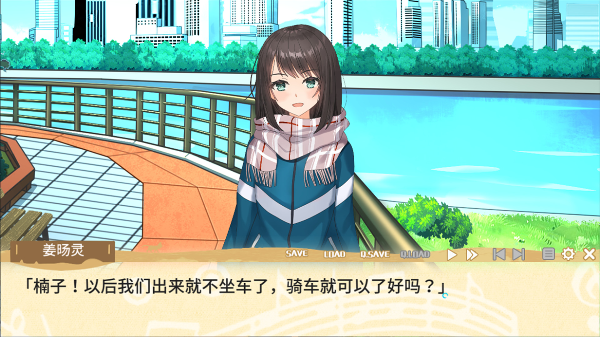 戛然而止的音符 screenshot 6