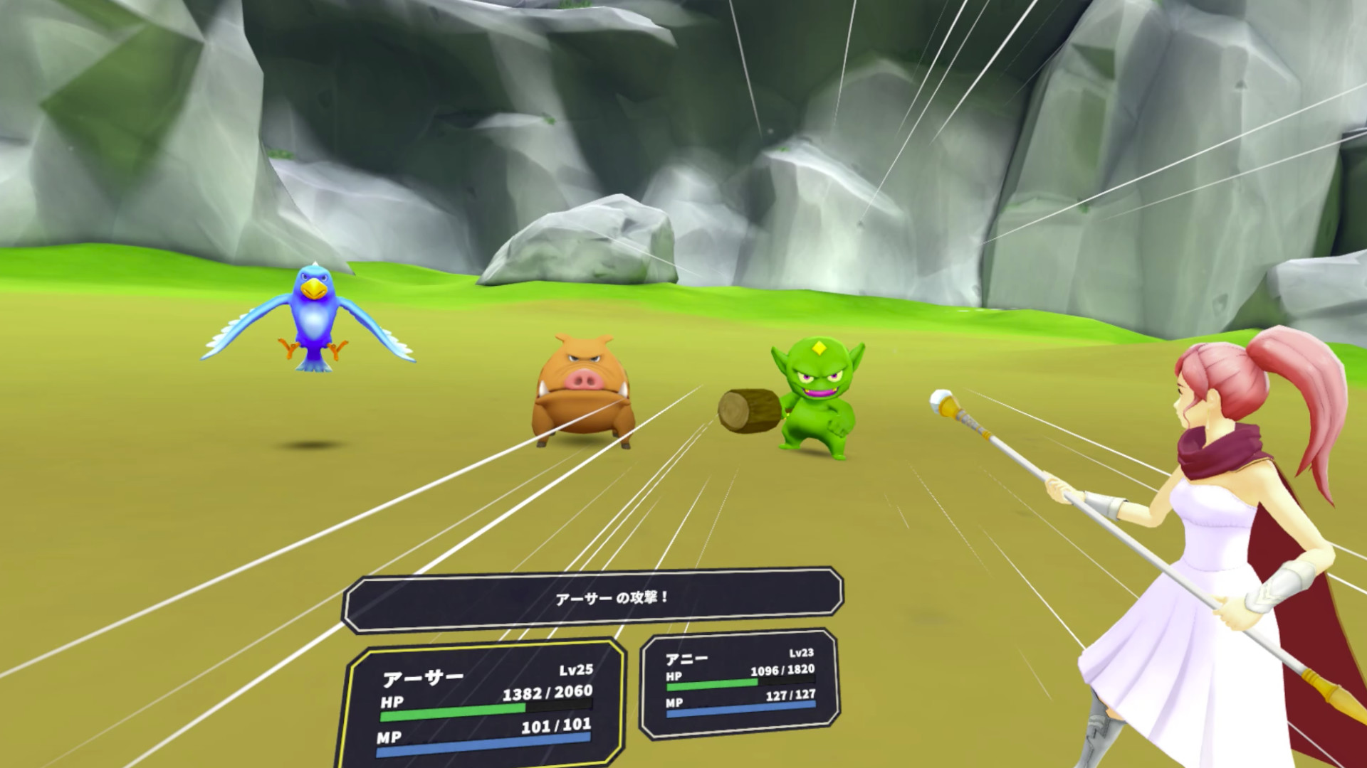 THE KNIGHT OF NEPHIART screenshot 3