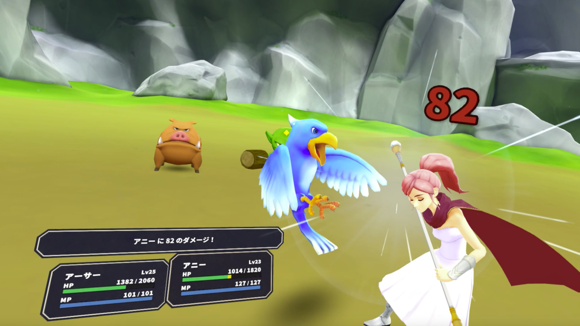 THE KNIGHT OF NEPHIART screenshot 1