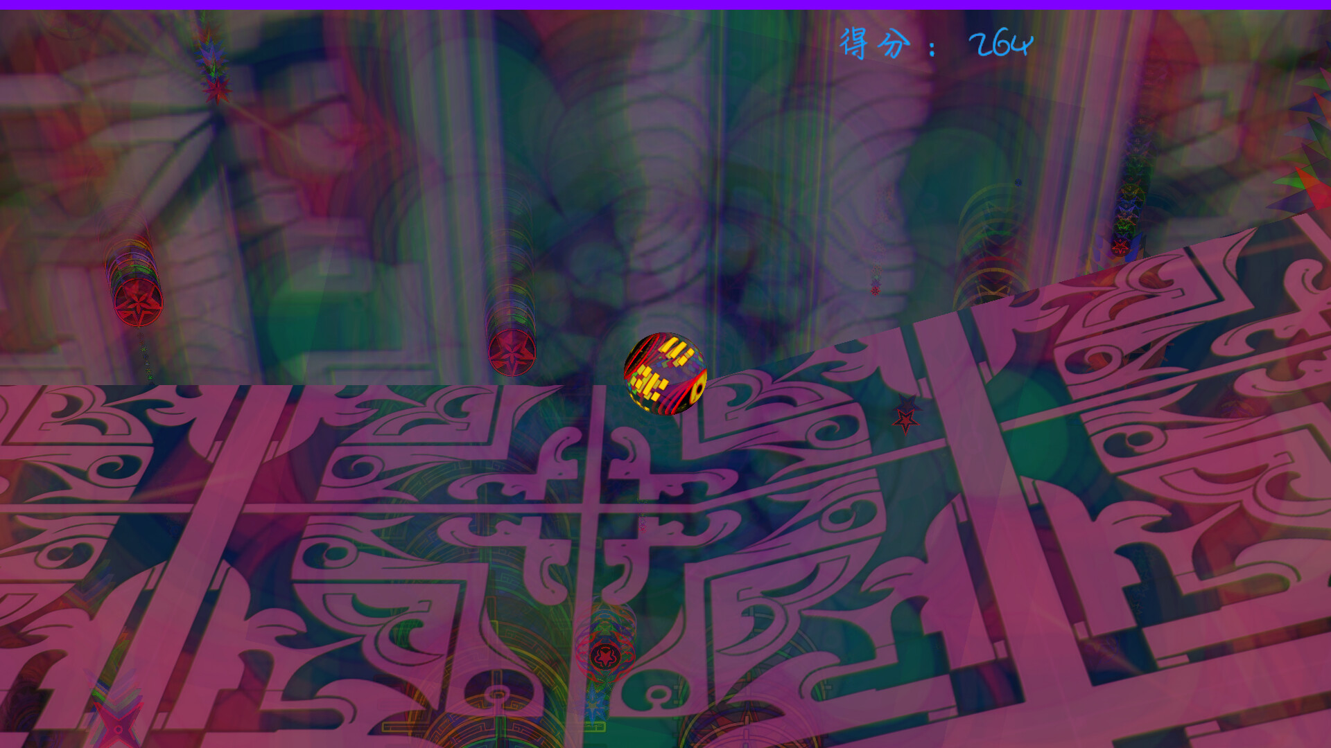 灵魂交响乐【Soul Symphony】 screenshot 1