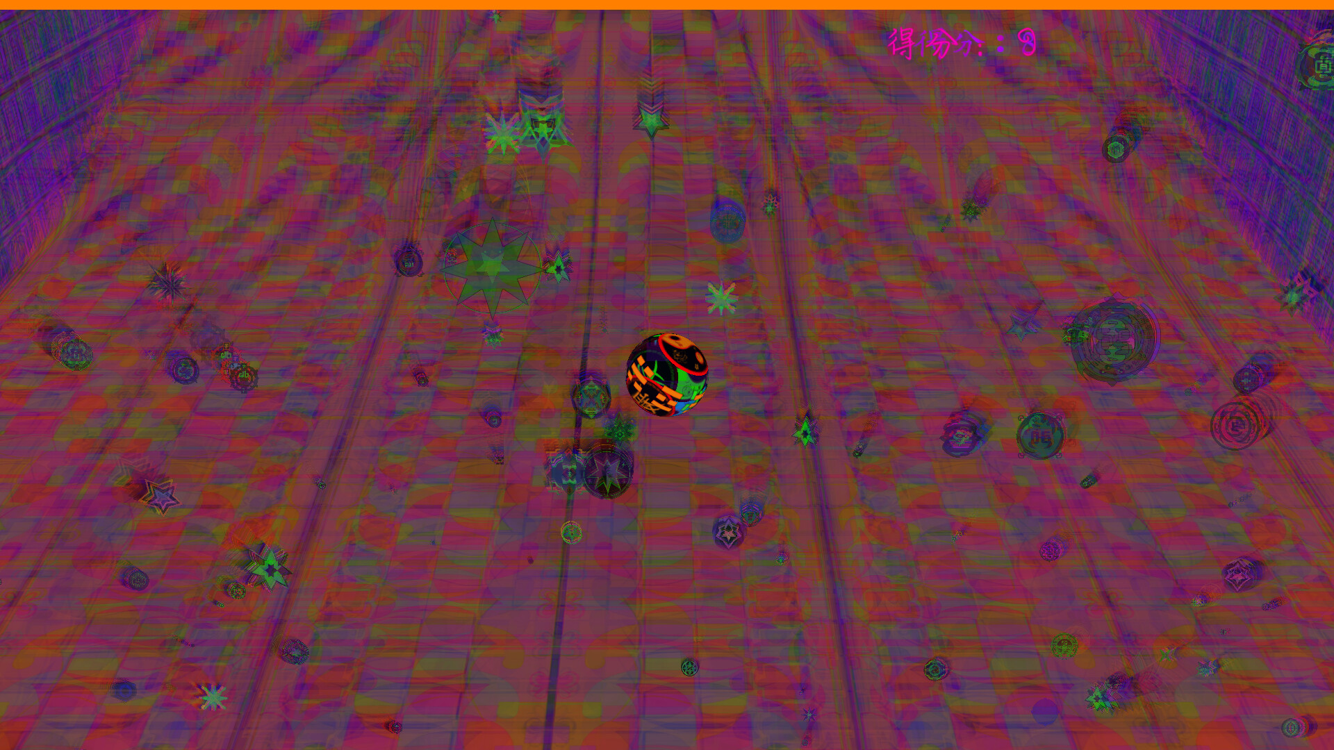 灵魂交响乐【Soul Symphony】 screenshot 13