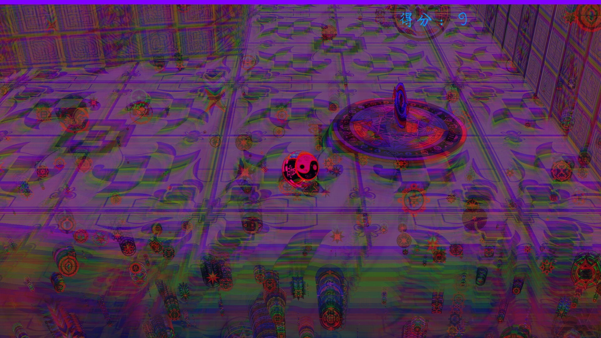 灵魂交响乐【Soul Symphony】 screenshot 5