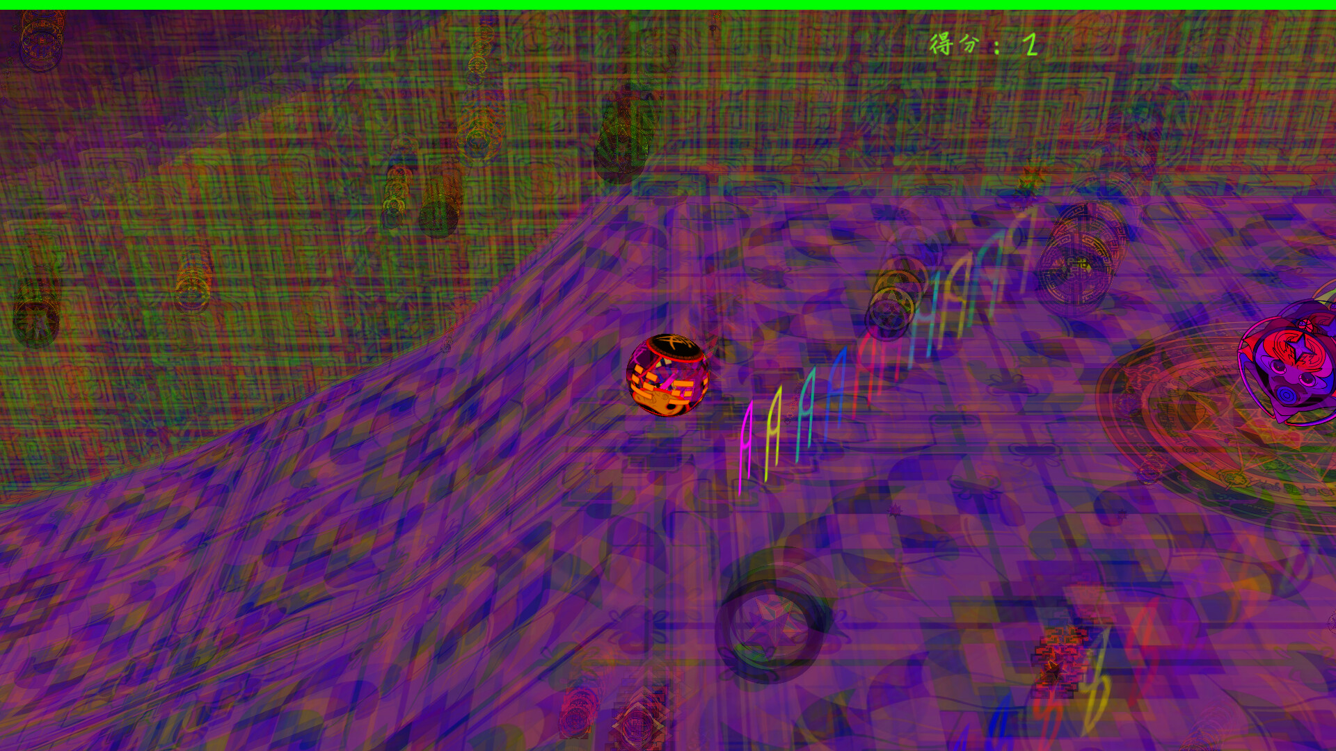 灵魂交响乐【Soul Symphony】 screenshot 2