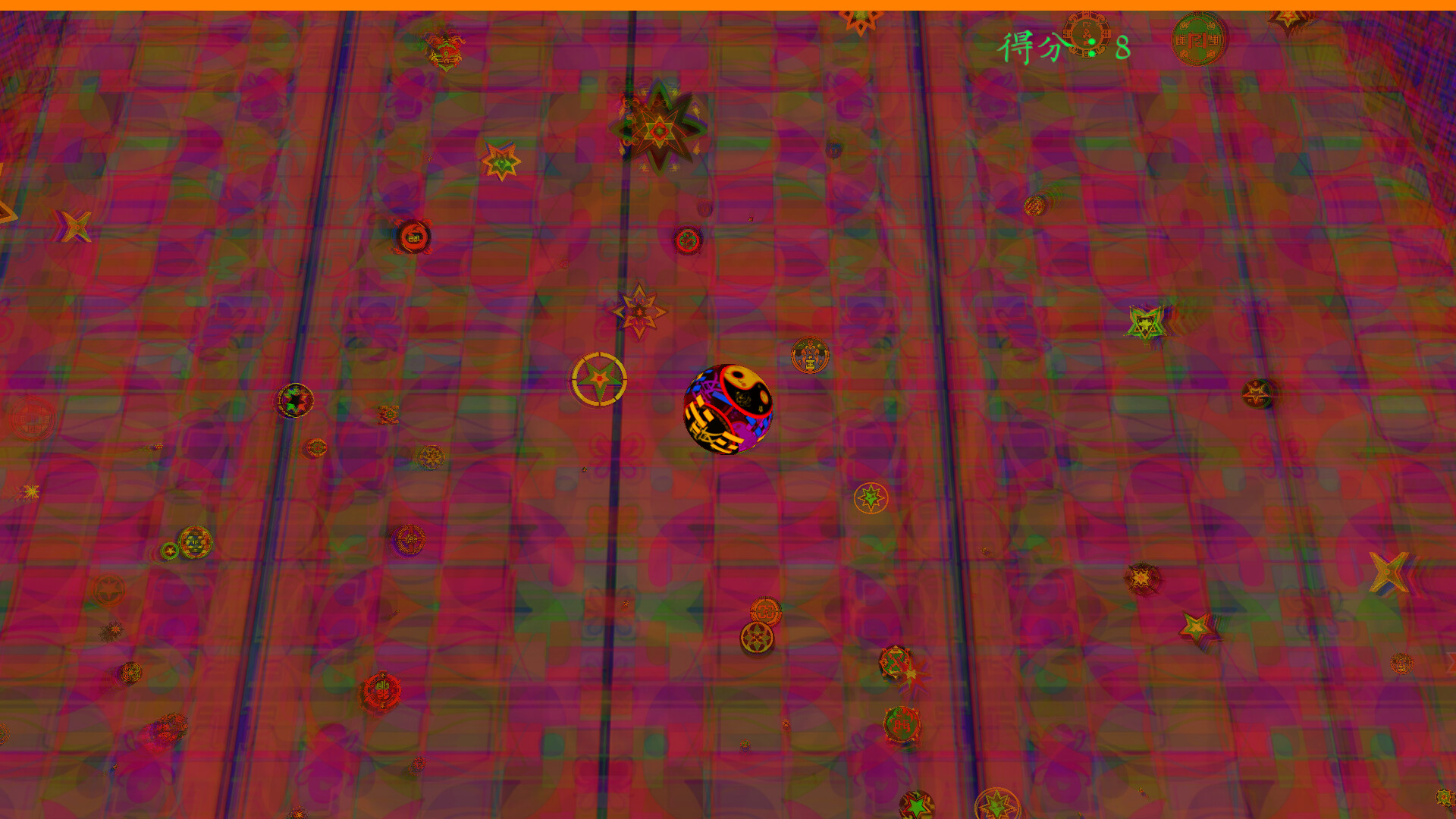 灵魂交响乐【Soul Symphony】 screenshot 8