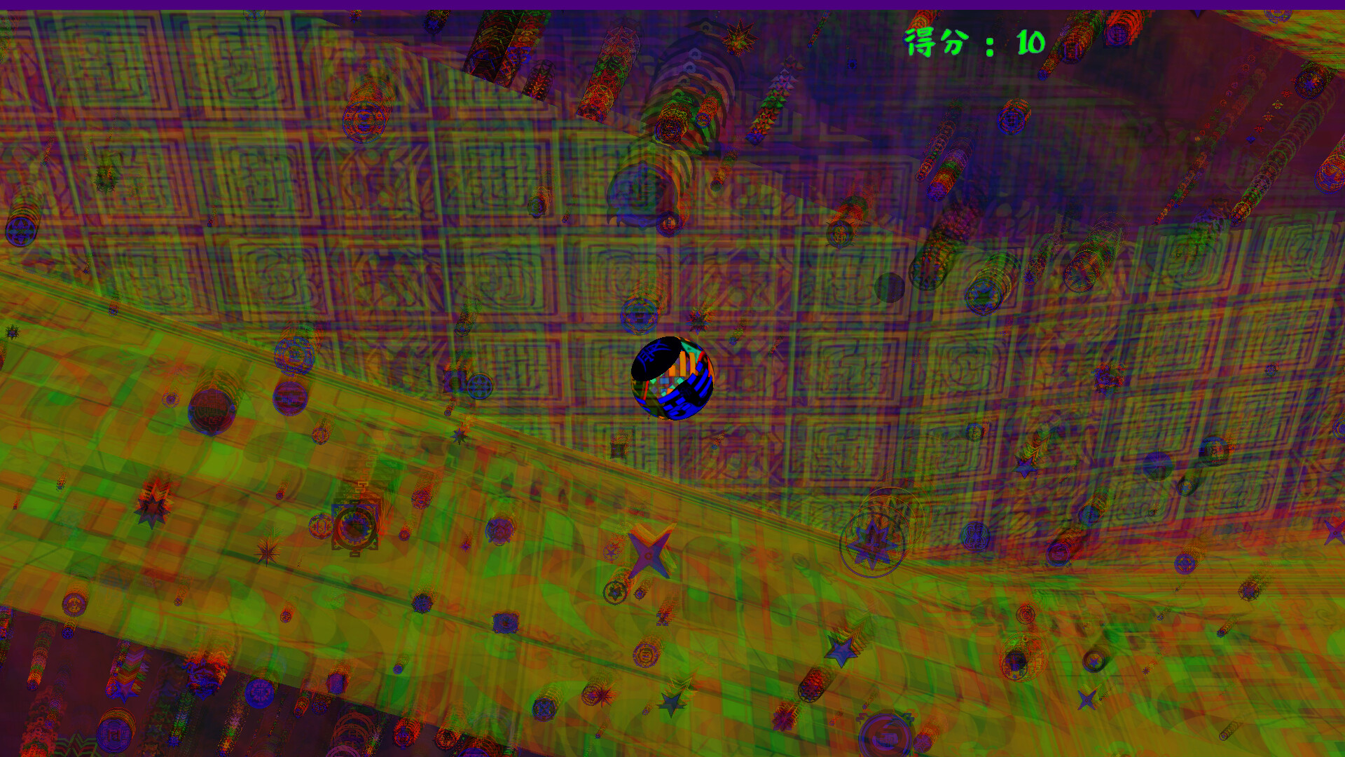 灵魂交响乐【Soul Symphony】 screenshot 3