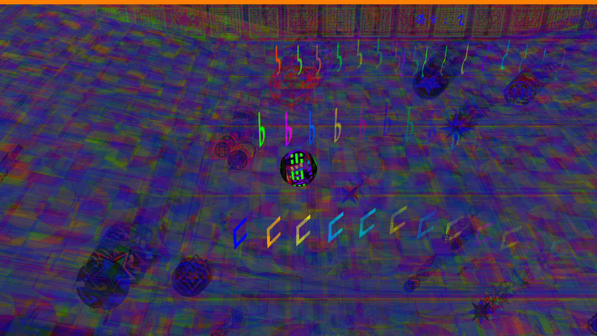 灵魂交响乐【Soul Symphony】 screenshot 10
