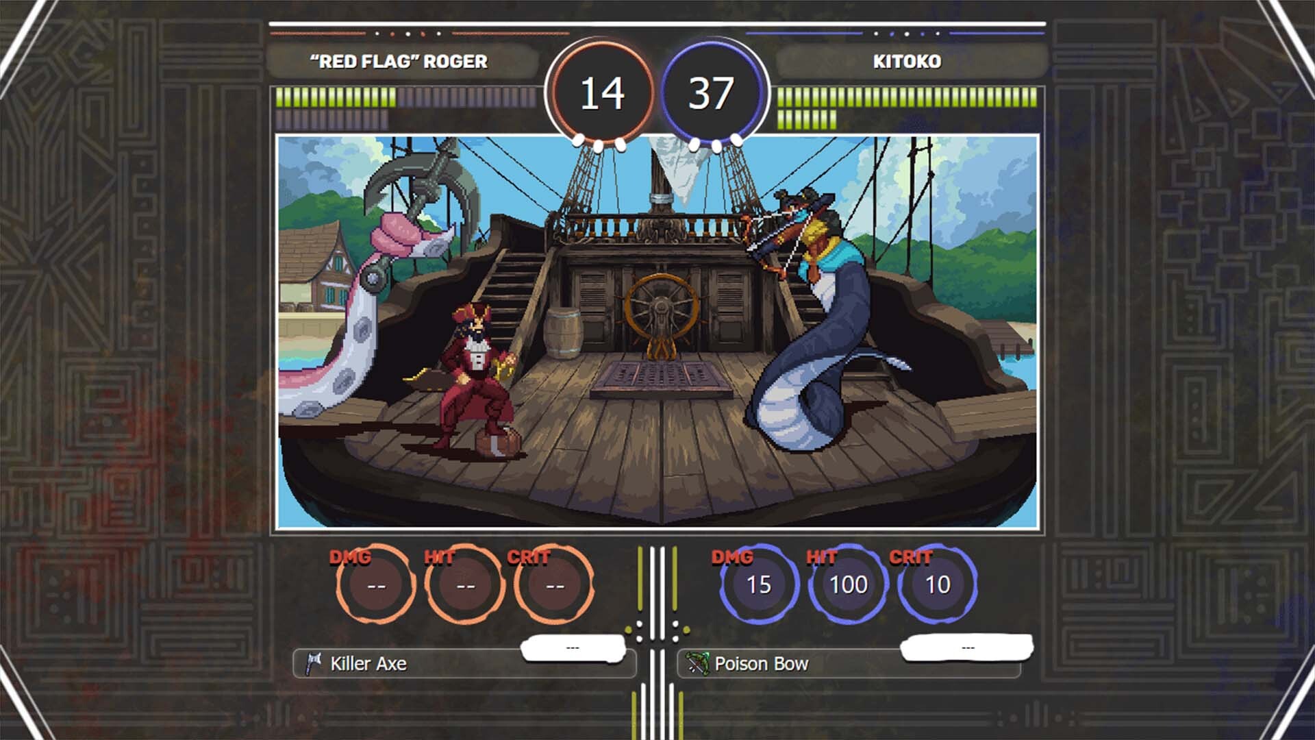 Gales of Nayeli screenshot 5