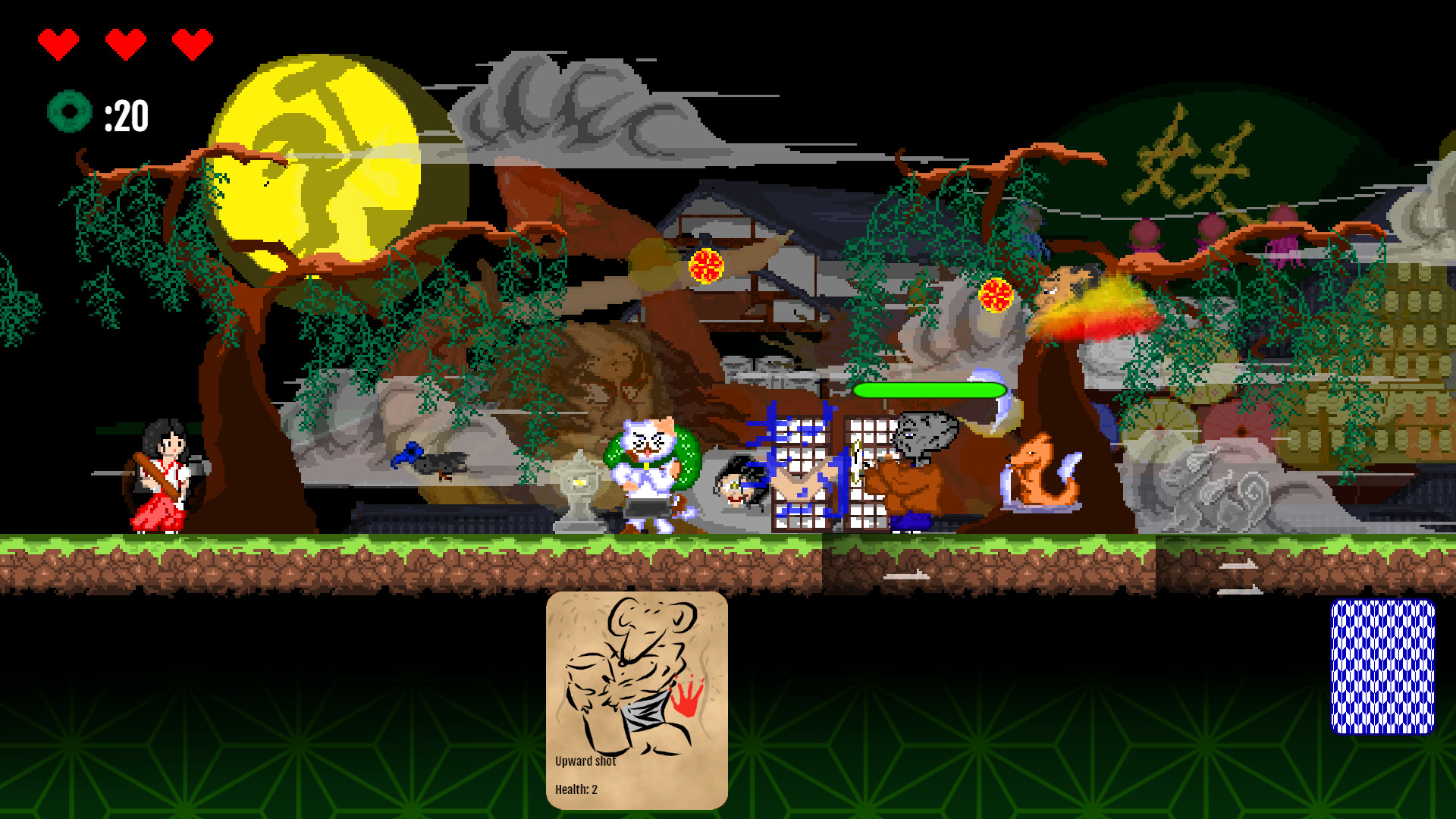 鳥獣妖怪戯画 (Choju Yokai Giga) screenshot 4