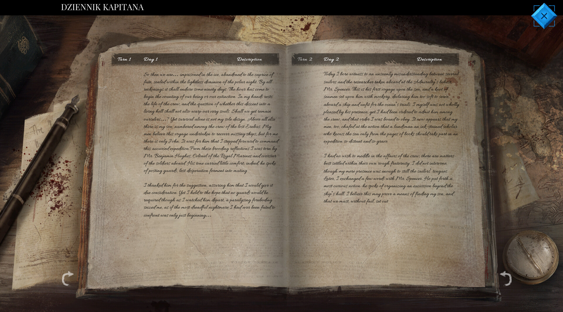 Terror: Endless Night screenshot 4