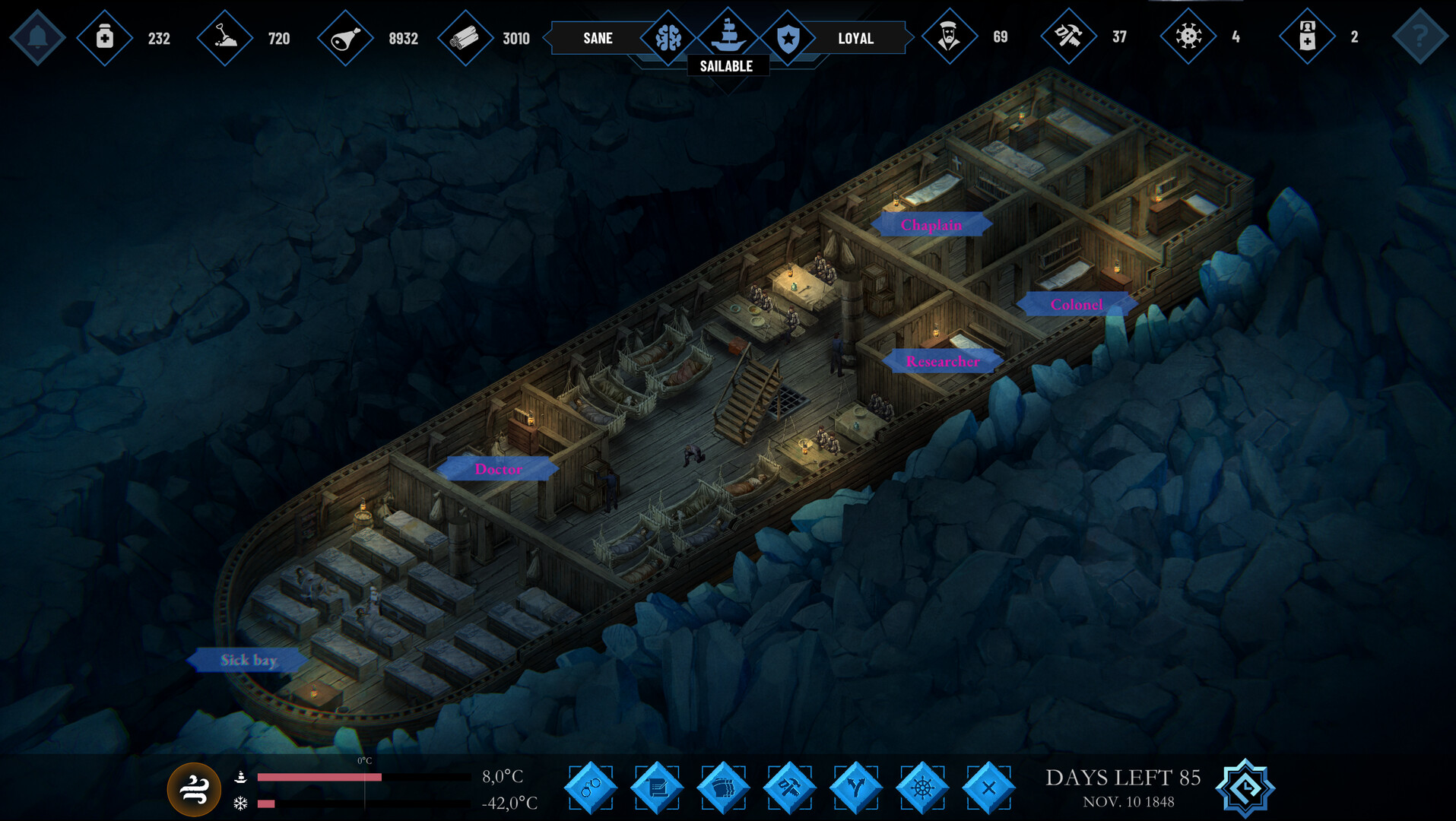 Terror: Endless Night screenshot 10