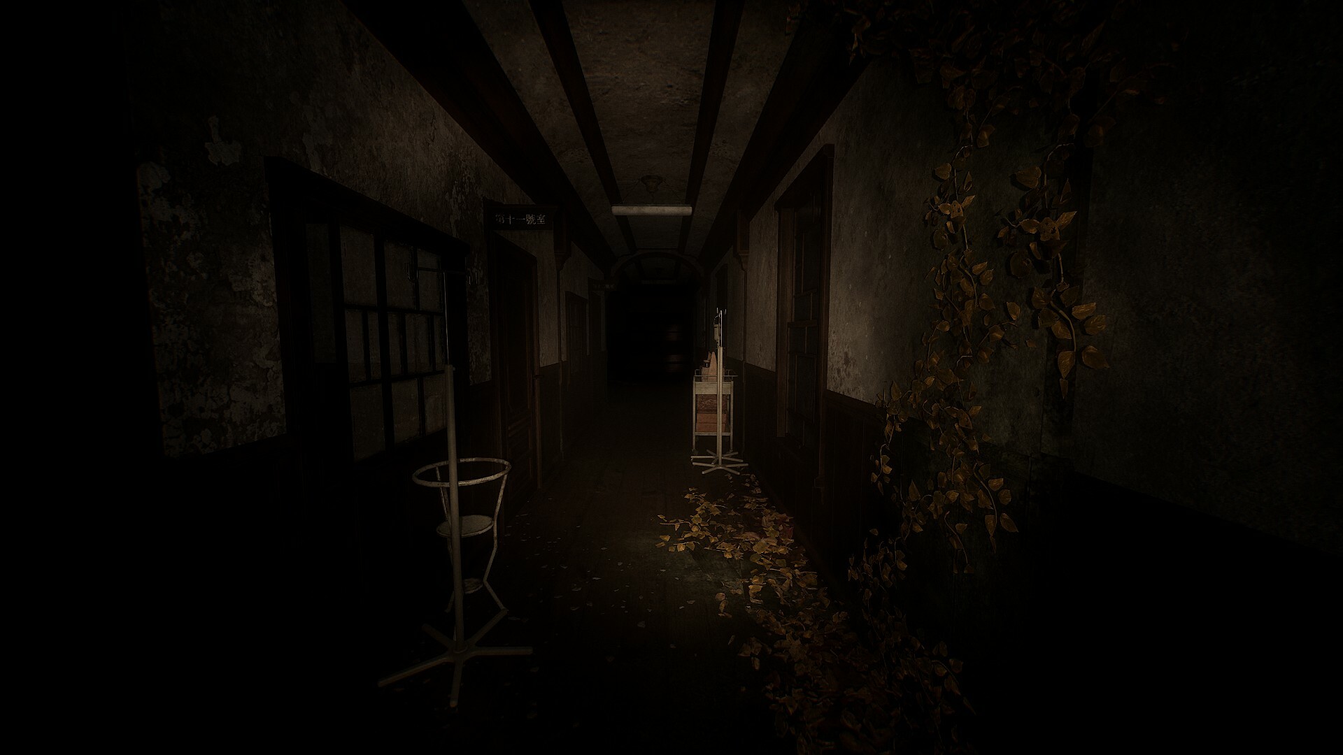 YONESAWARA HOSPITAL screenshot 2
