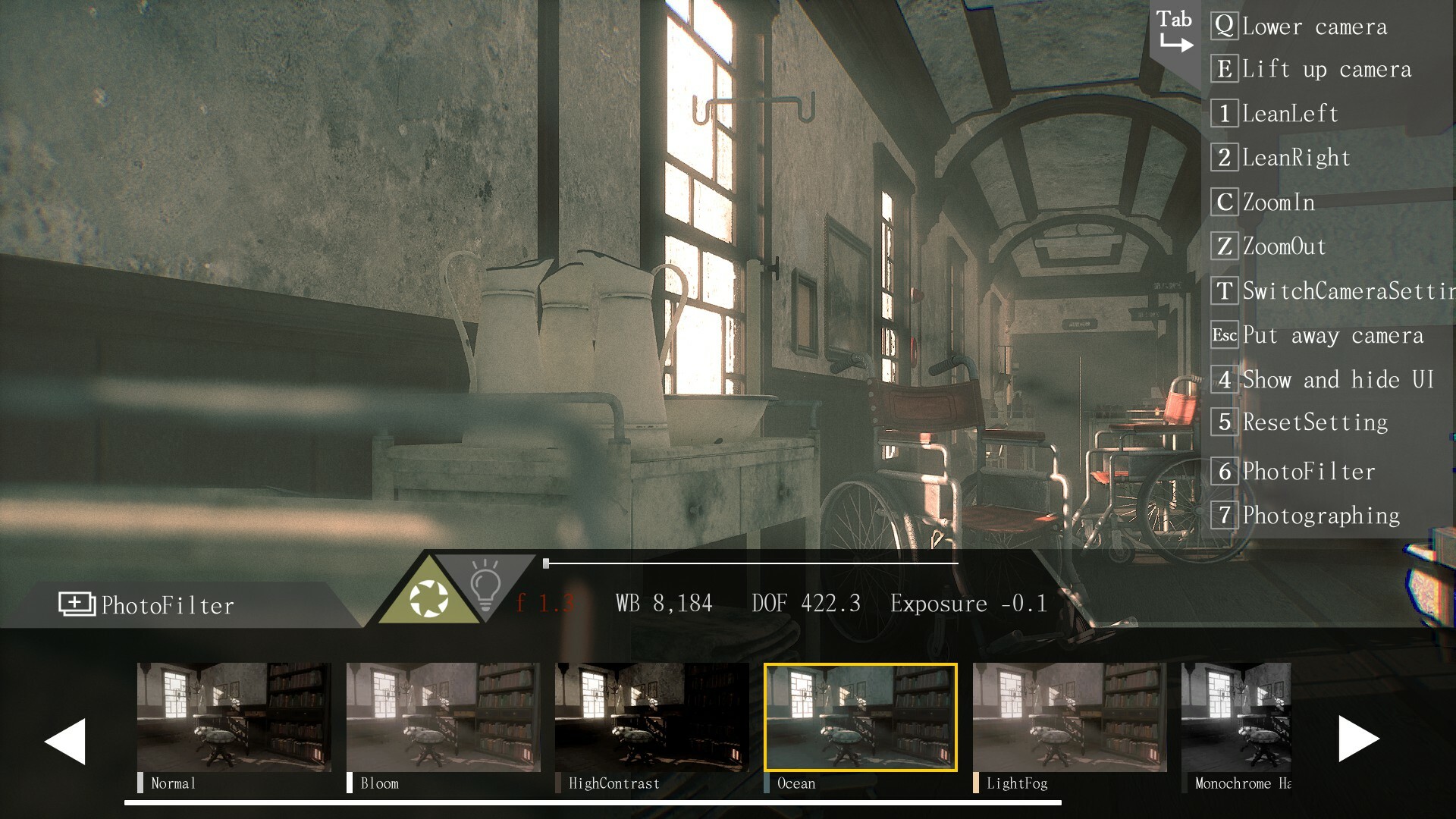 YONESAWARA HOSPITAL screenshot 4