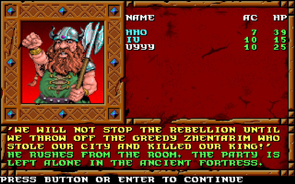 Forgotten Realms: The Archives - Collection Two screenshot 6