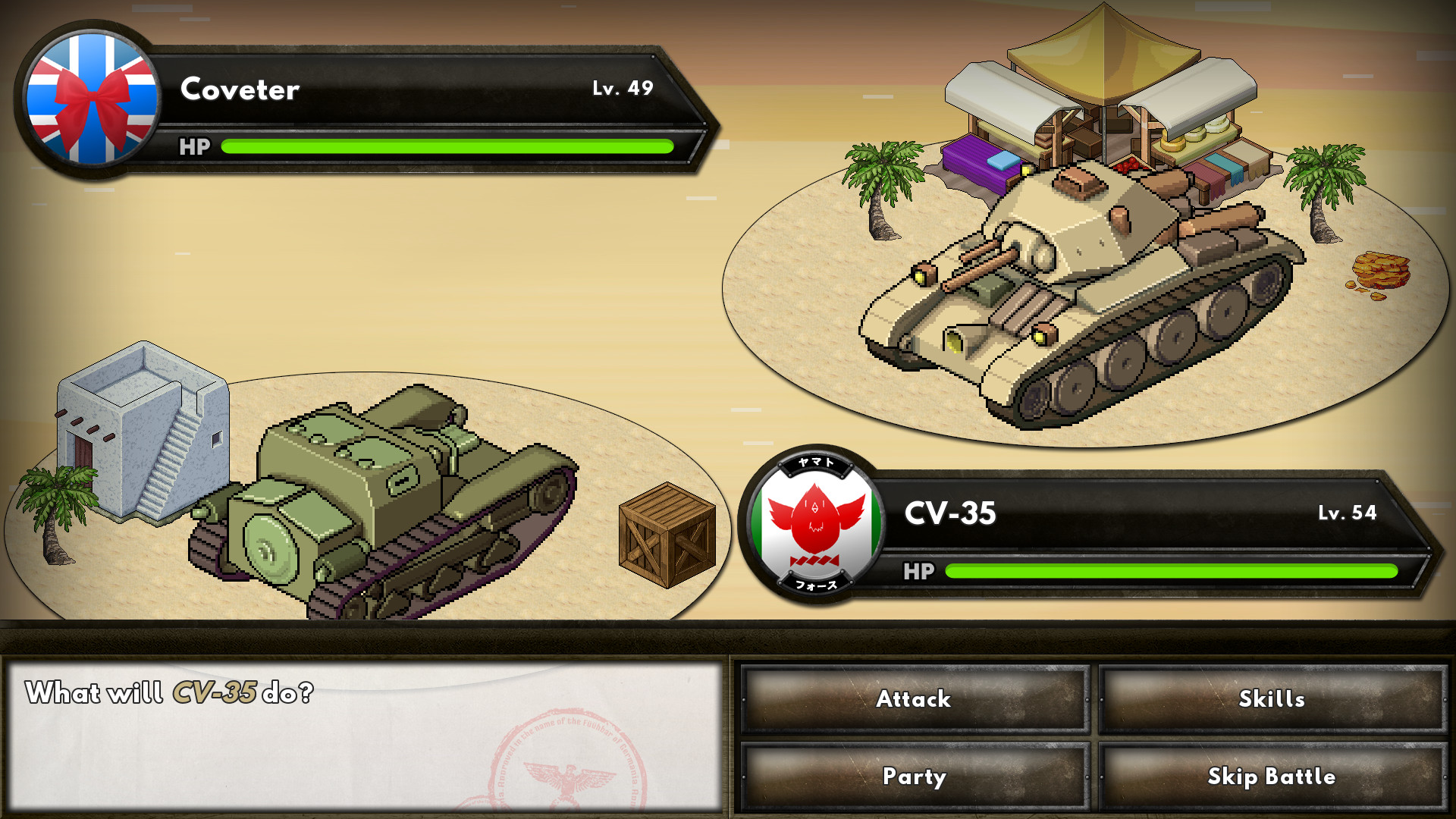 My Little Dictator screenshot 15