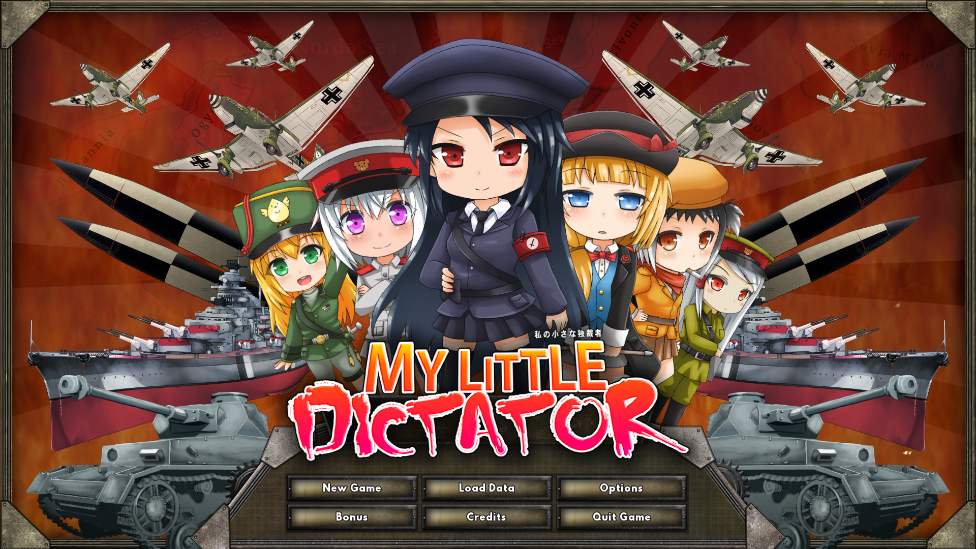 My Little Dictator screenshot 17