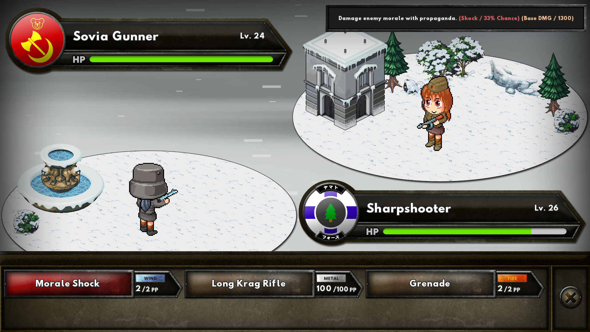 My Little Dictator screenshot 6