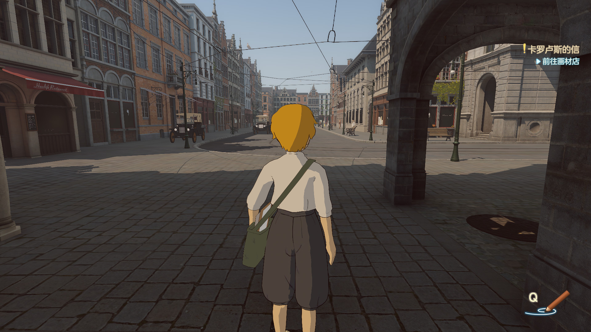 安特卫普的尼洛 Nello in Antwerp screenshot 2
