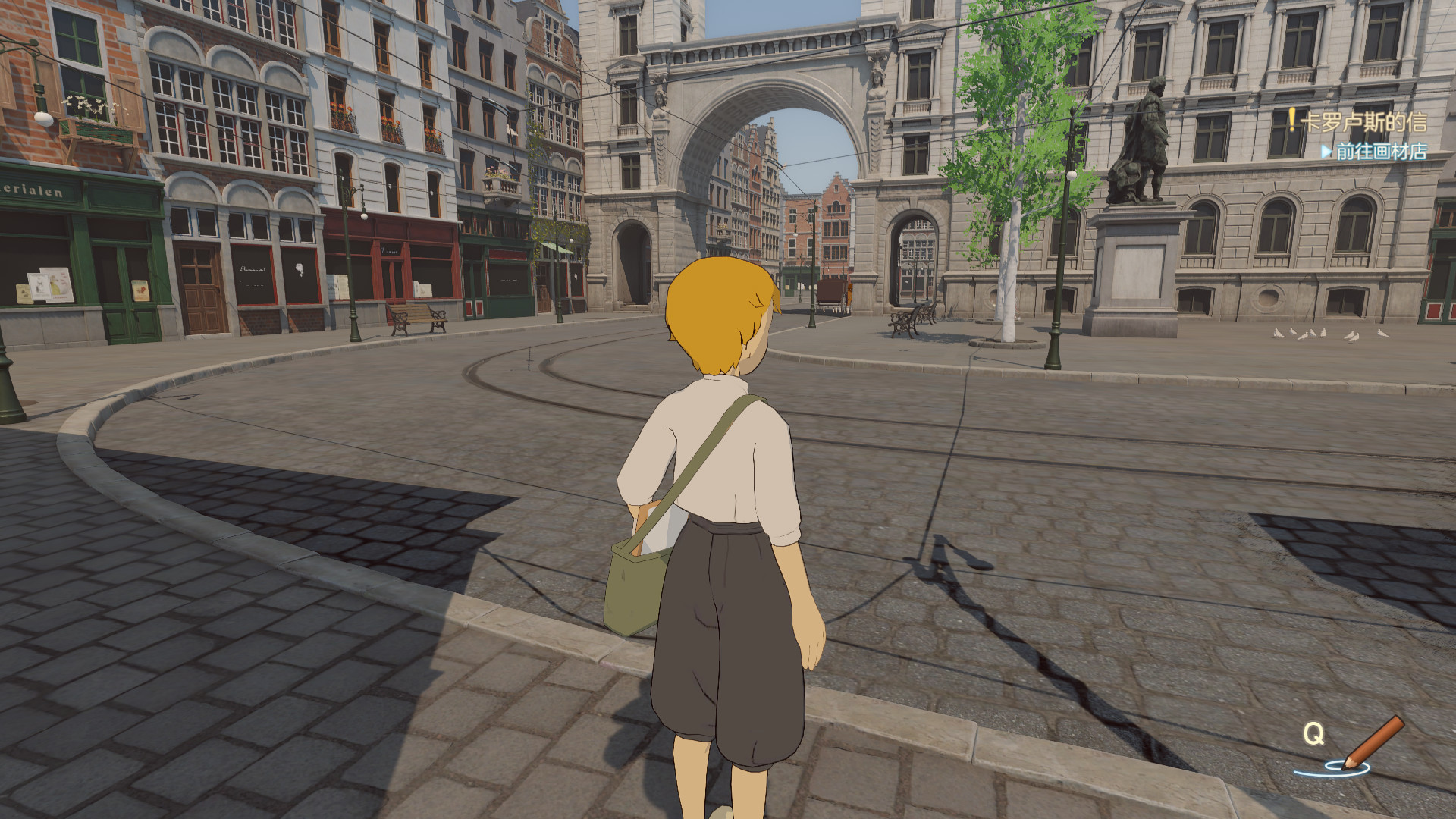 安特卫普的尼洛 Nello in Antwerp screenshot 4
