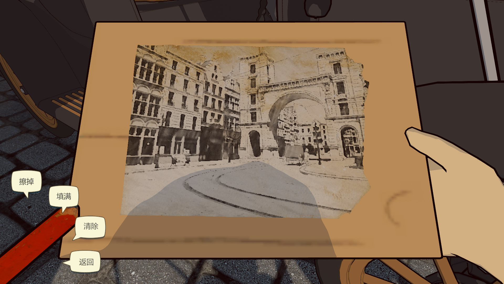 安特卫普的尼洛 Nello in Antwerp screenshot 1