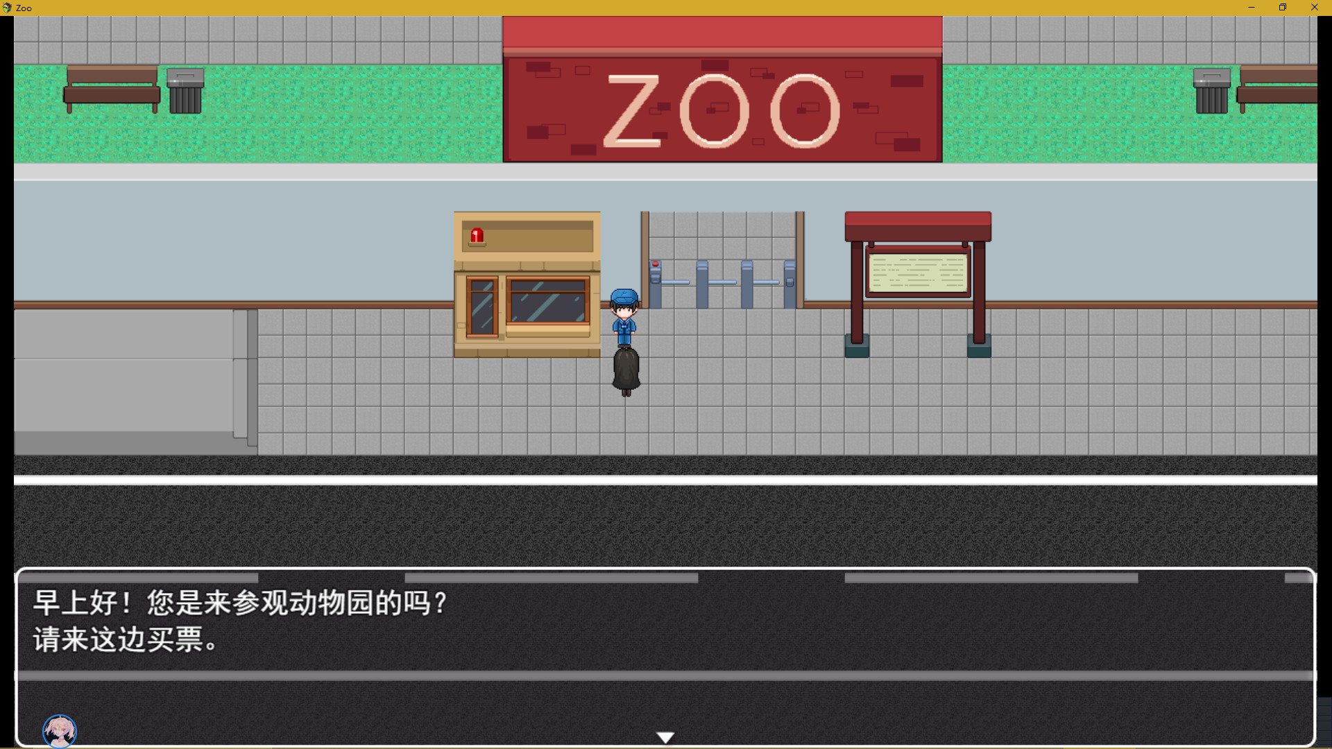 逃出动物园丨Escape from the zoo screenshot 3