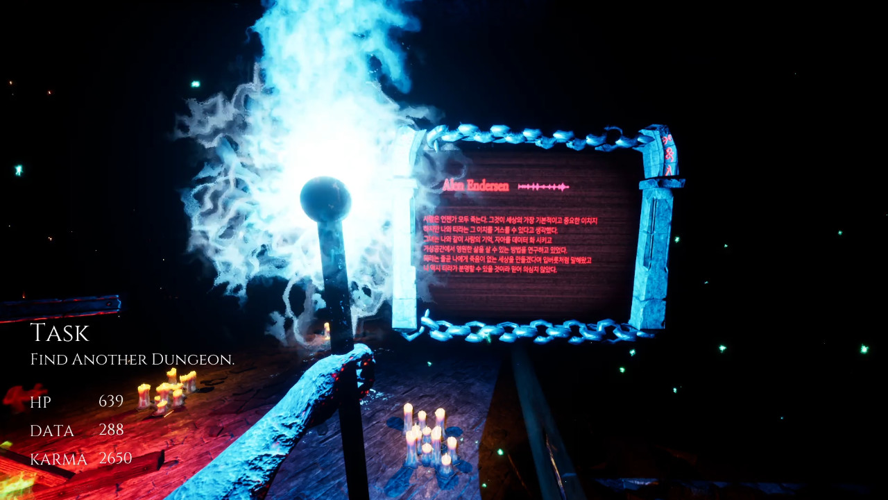 Dungeon Castle screenshot 3