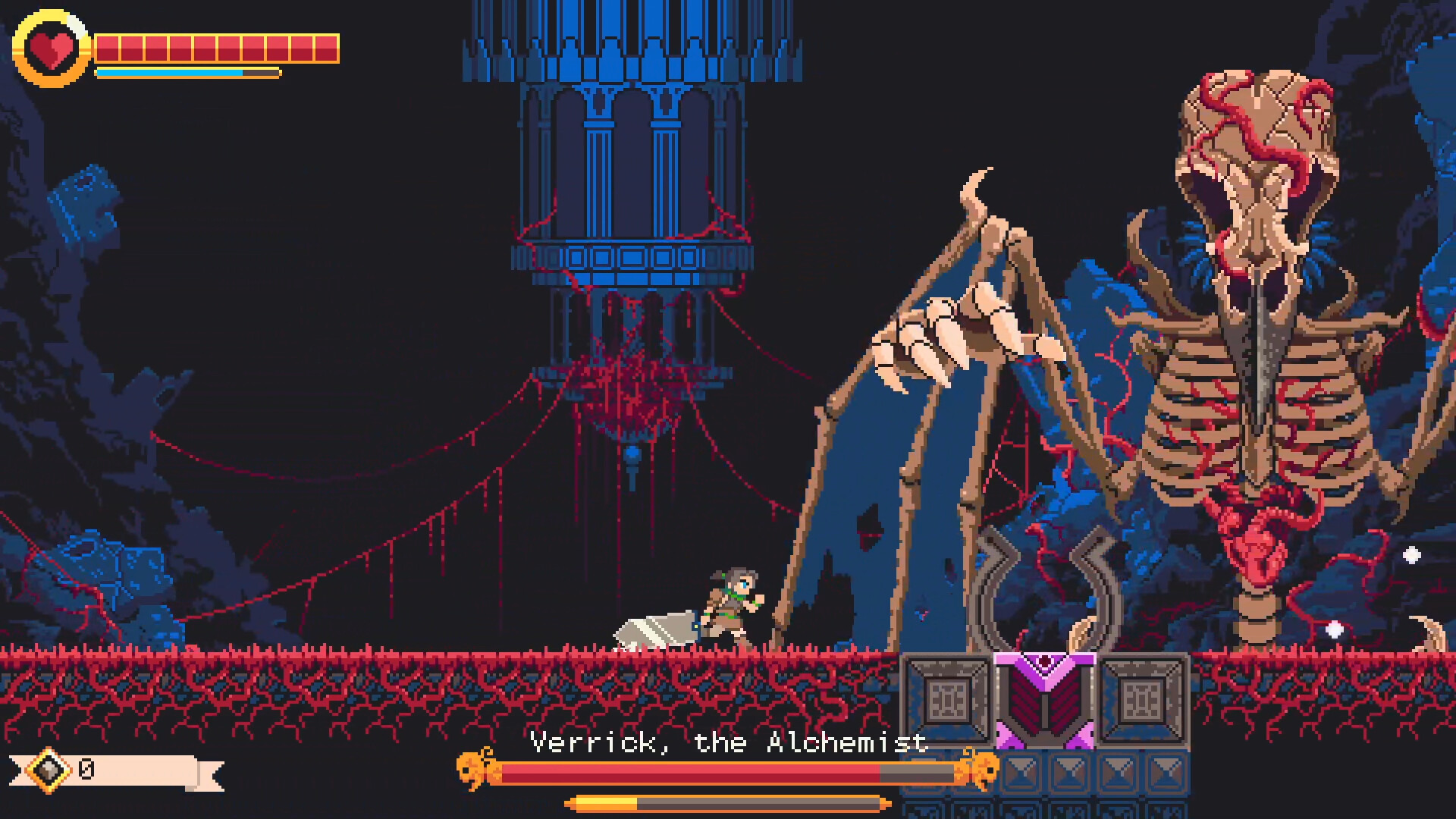GIGASWORD screenshot 2