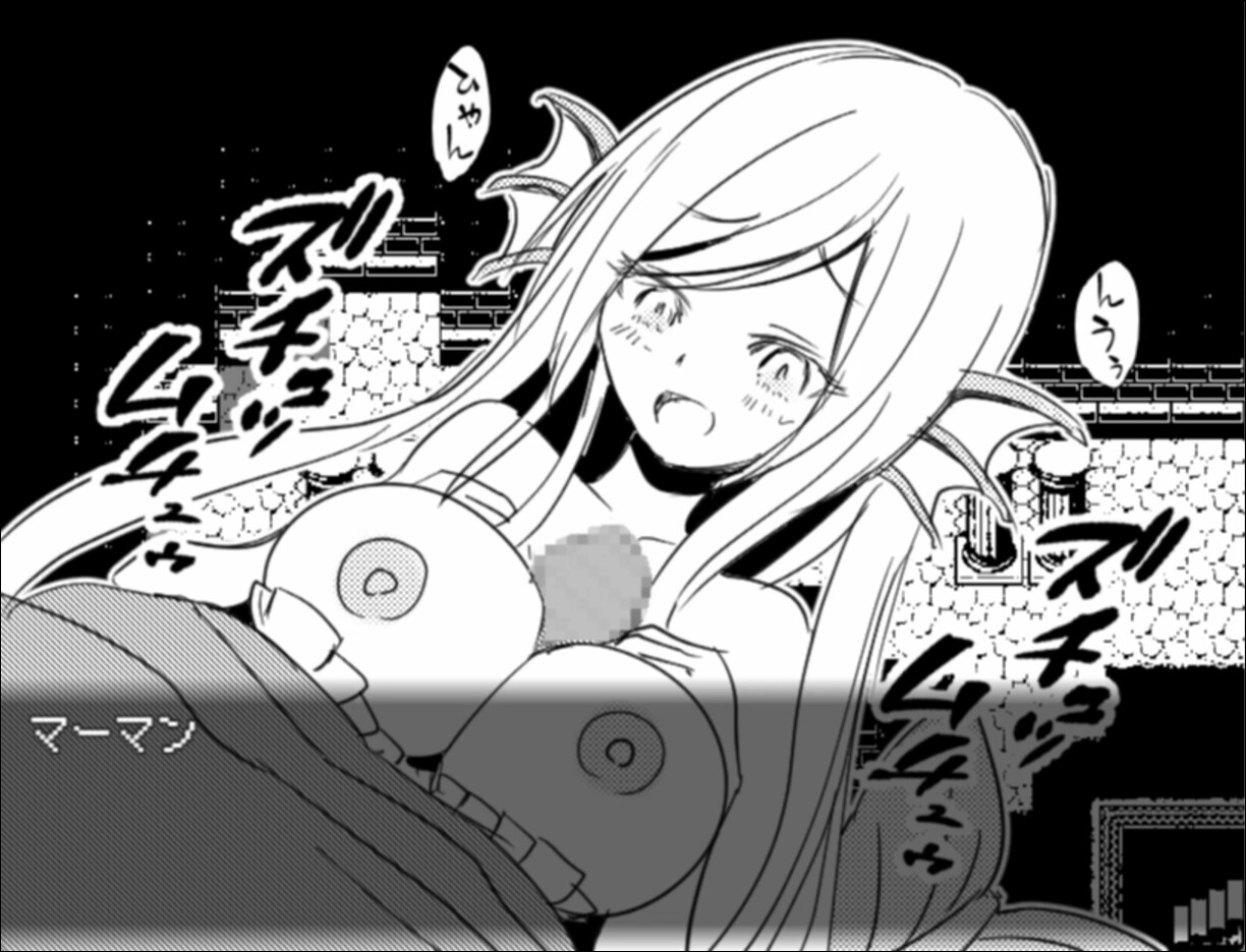 Mon-Musu Master screenshot 13